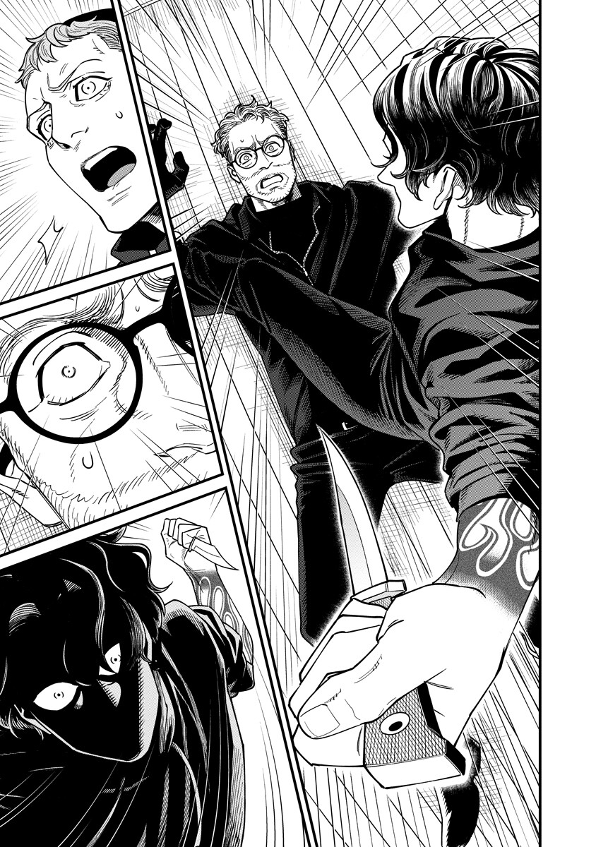 Read BULLET Chapter 7.2 [High Quality / Full] - Page 5 - nicomanga.com