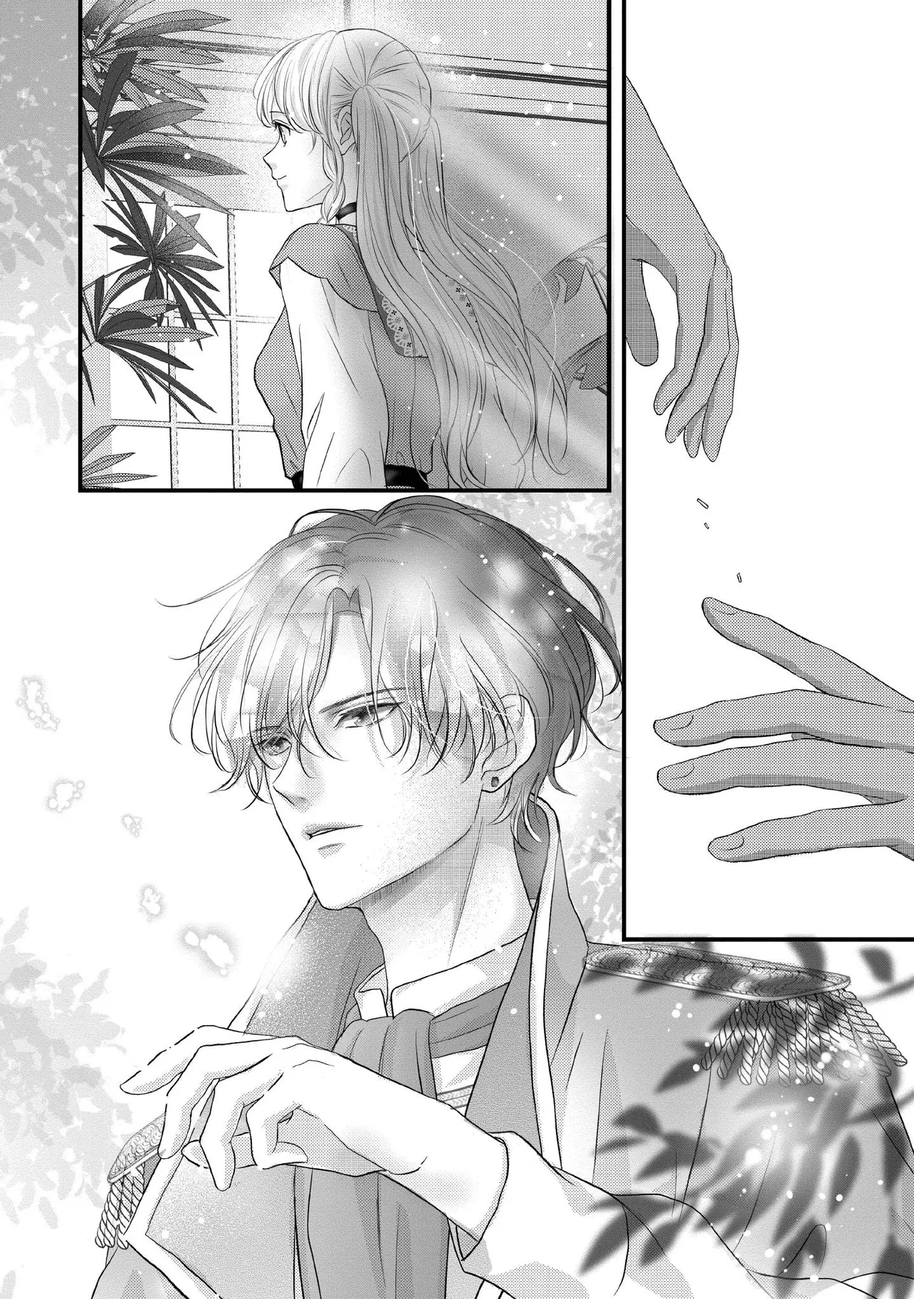KARAPPO SEIJO TO SHITE SUTERARETA HAZU GA, TOTSUGI-SAKI NO KOUTEI HEIKA NI DEKIAISARETEIMASU Chapter 15.4 page 6 - nihonkuni.com