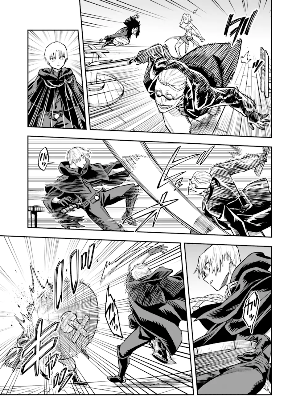 KURAKI KYUUDEN NO SHISHA NO OU: SHISO NO VAMPIRE TO YAMI WO KARU ONNA KISHI Chapter 2.3 - Page 7
