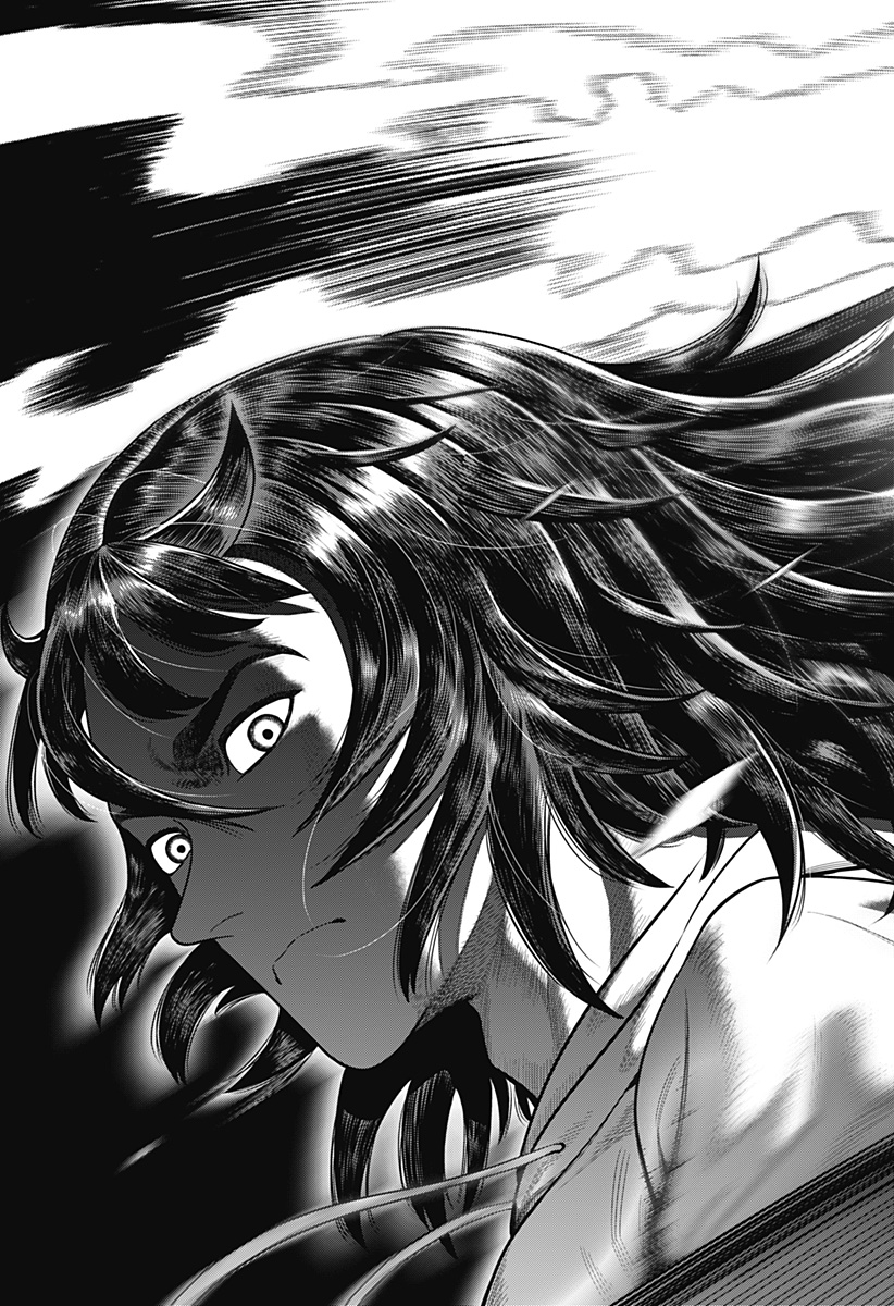 STRIKEOUT PITCH Chapter 1 page 33 - nihonkuni.com