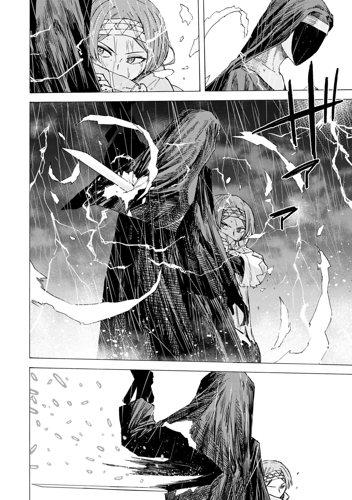 Read SAIKYOU DE SAISOKU NO MUGEN LEVEL UP: SKILL [KEKENCHI 1000-BAI] TO [LEVEL FREE] DE LEVEL JOUGEN NO KASE GA HAZURETA ORE WA MUSOU SURU Chapter 106 [High Quality / Full] - Page 8 - nicomanga.net