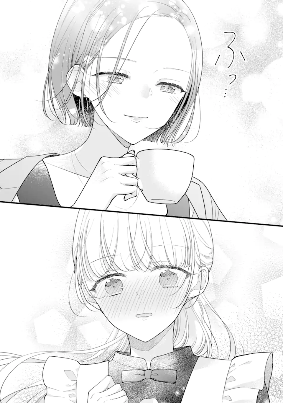 Read GENKAI SHAKAIJIN-SAN WO SUKUERU NO WA KUSO DEKA KANJOU STALKER-CHAN DAKEDESHITA Chapter 8.5 [High Quality / Full] - Page 9 - nicomanga.net