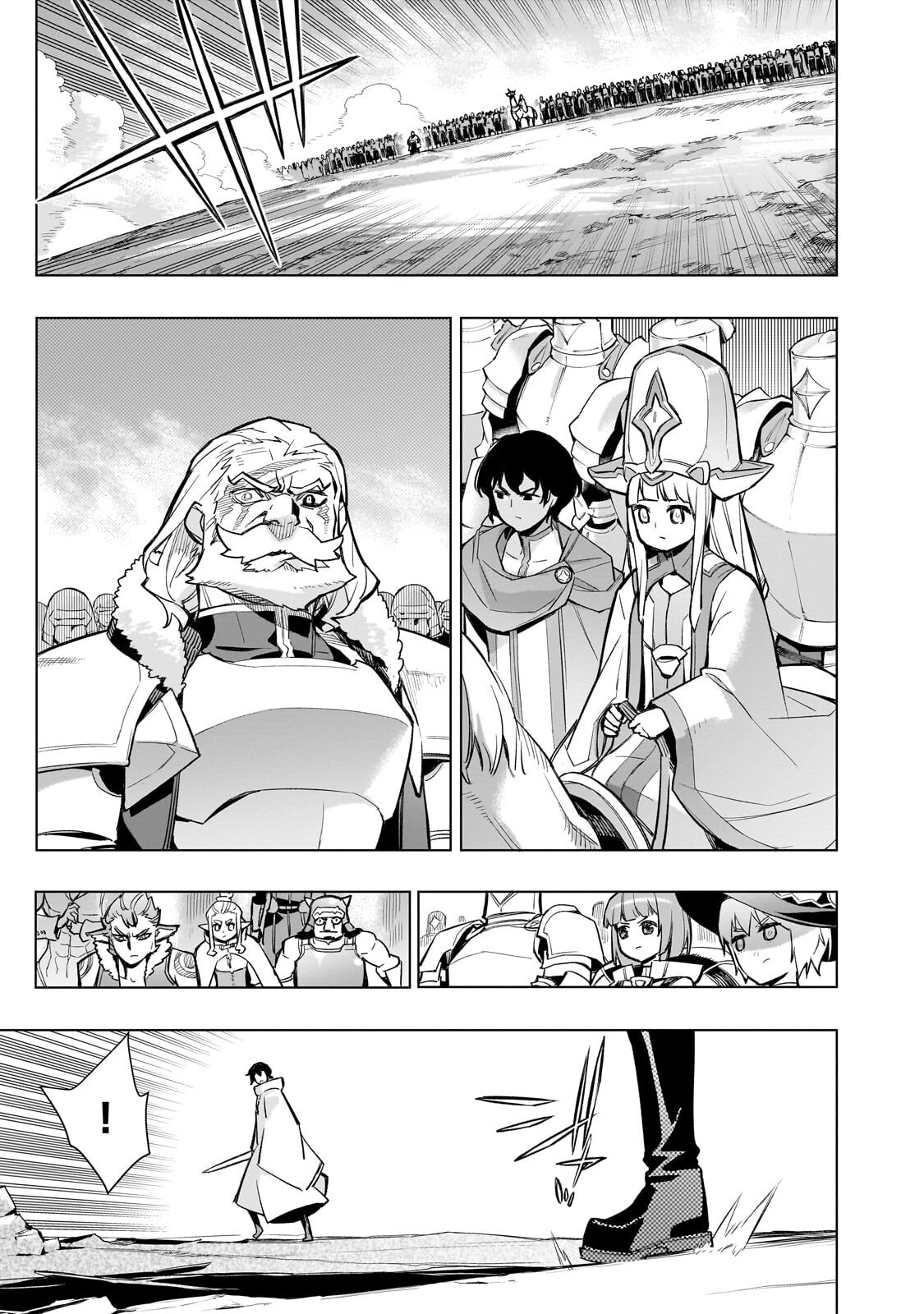 Read KURO NO SHOUKANSHI - RAW Chapter 190 [High Quality / Full] - Page 15 - nicomanga.com