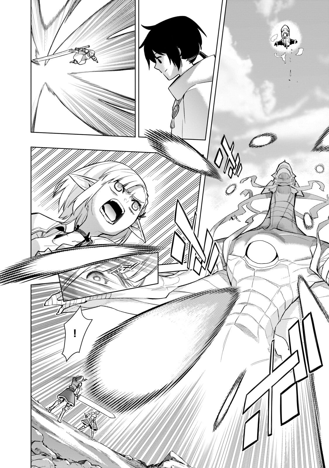 Read KURO NO SHOUKANSHI - RAW Chapter 190 [High Quality / Full] - Page 4 - nicomanga.com