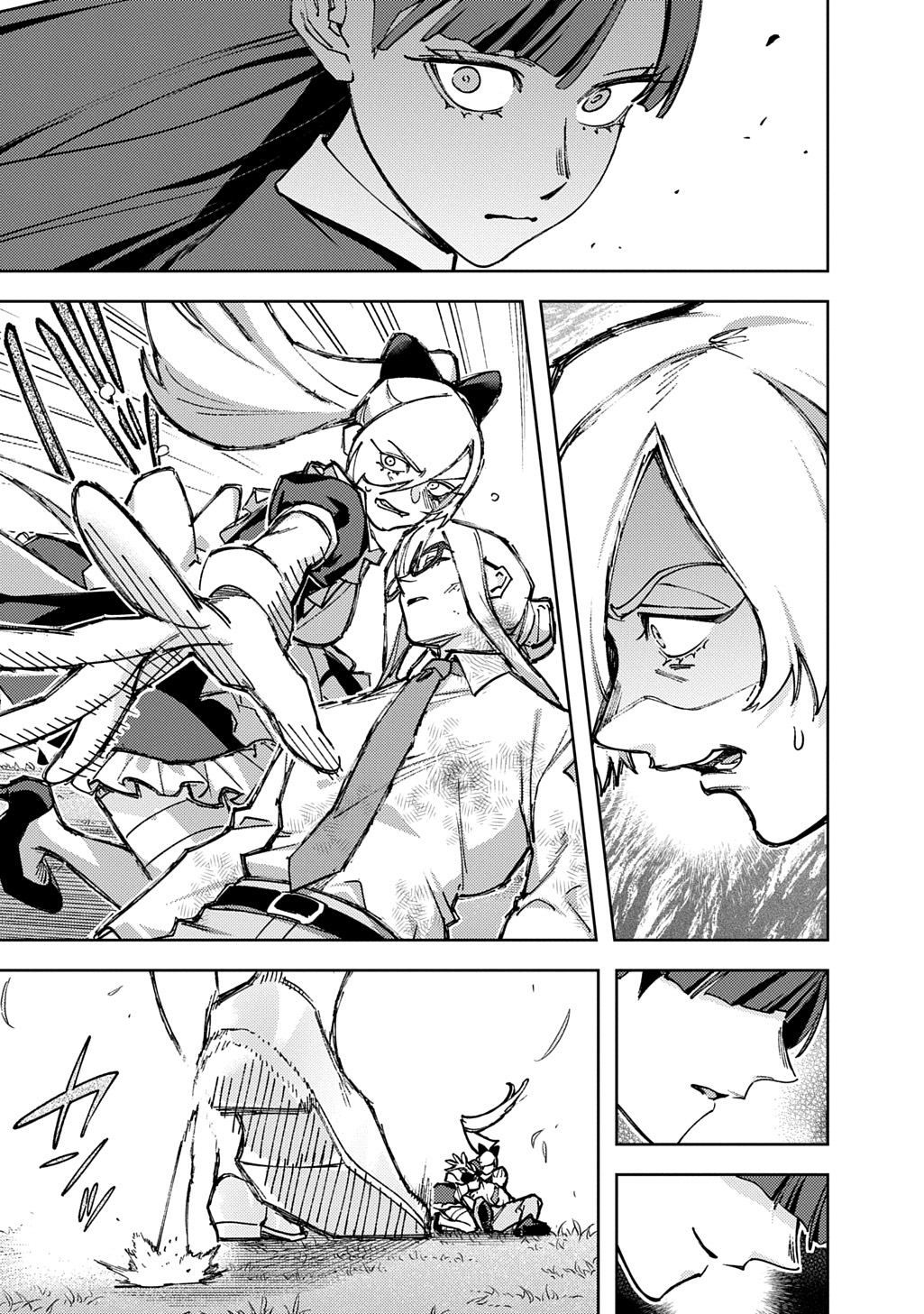 THE KINGDOM OF RUIN Chapter 64.2 page 10 - nihonkuni.com