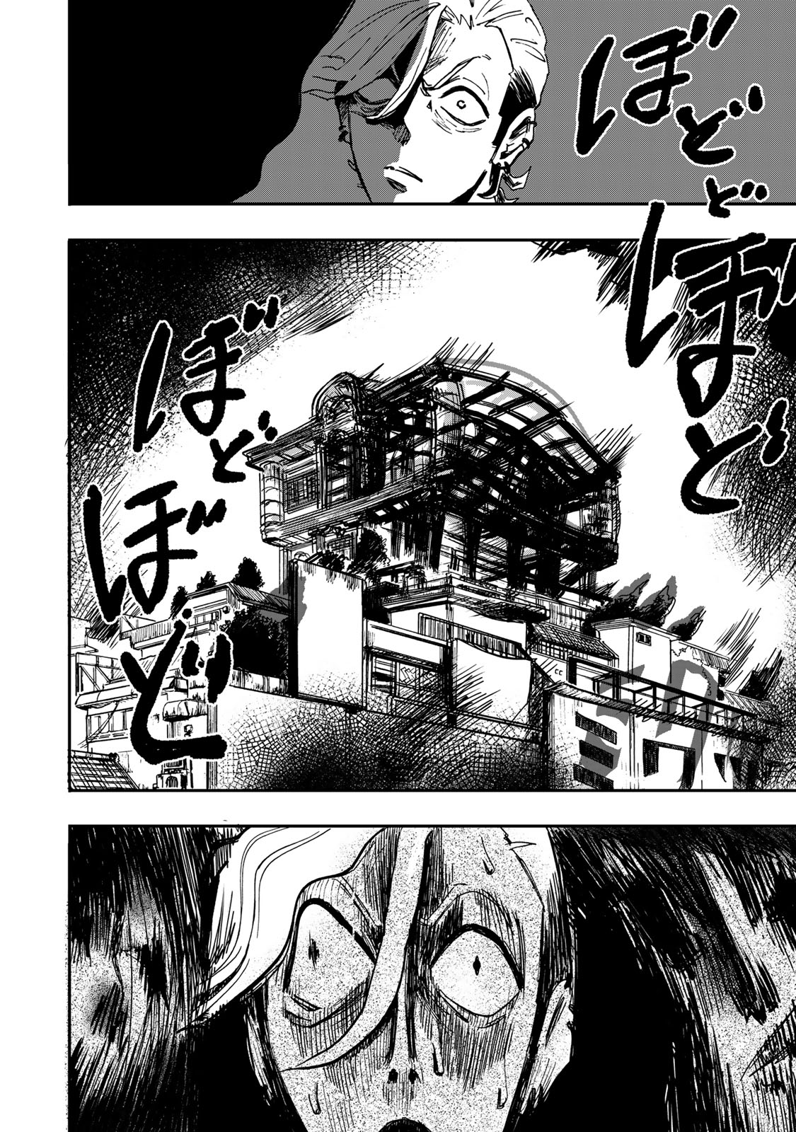 YAMAI WA KAI KARA -SHINRISHI DOUMAN NO SOUDANSHITSU- RAW Chapter 4 page 35 - nihonkuni.com