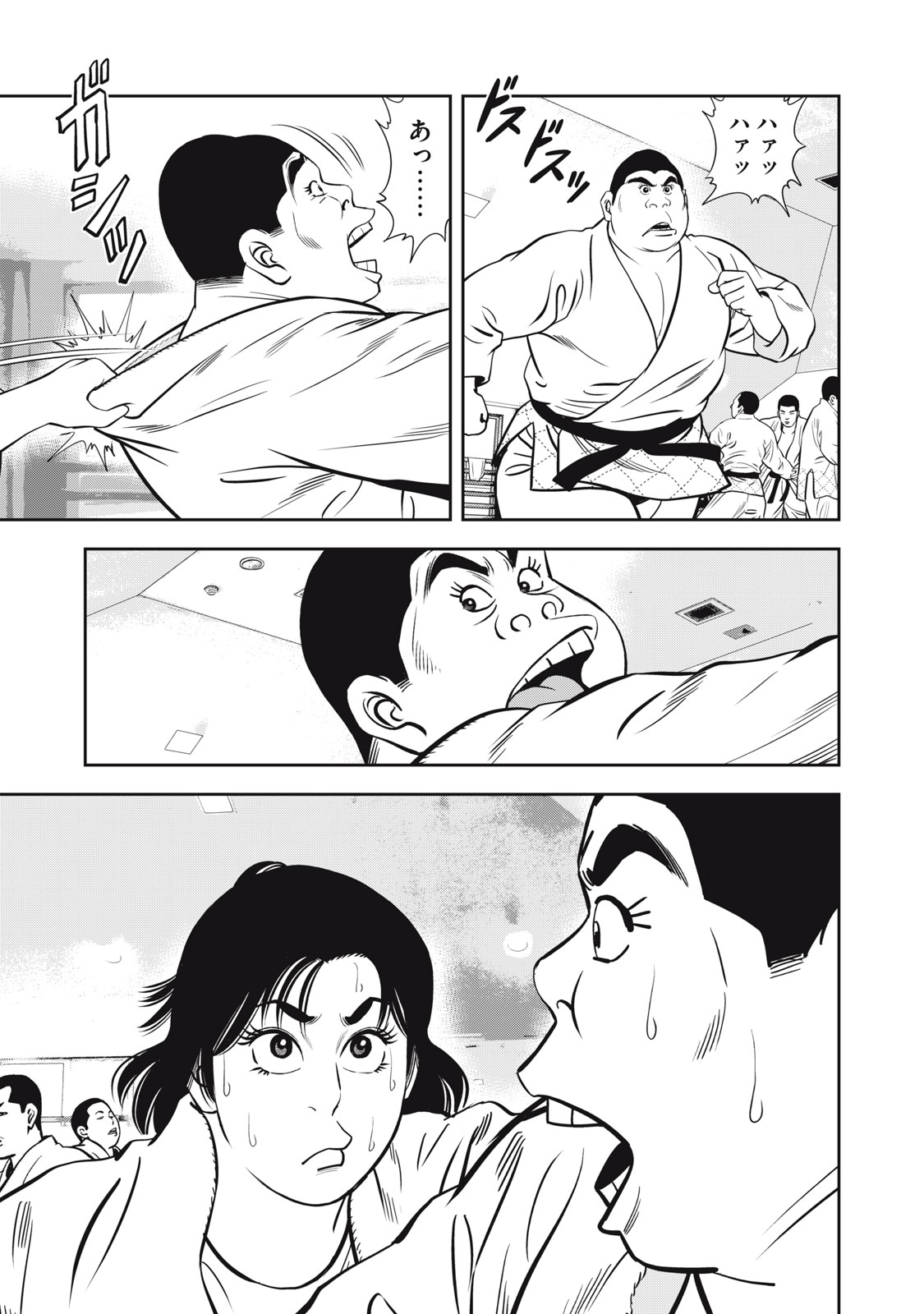 JJM - JOSHI JUDOUBU MONOGATARI SHAKAIJINHEN Chapter 48 page 15 - nihonkuni.com