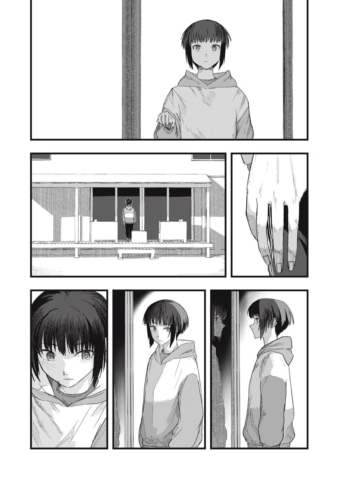 Read 18 / KOI Chapter 12 [High Quality / Full] - Page 5 - nicomanga.com