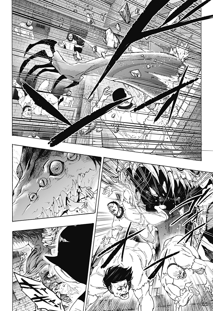 Read MARRIAGETOXIN Chapter 164 [High Quality / Full] - Page 12 - nicomanga.com