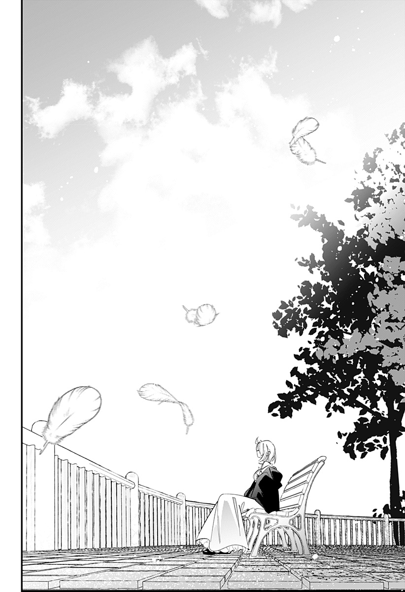 Read AI TO NINGYO HIME Chapter 17 [High Quality / Full] - Page 5 - nicomanga.com