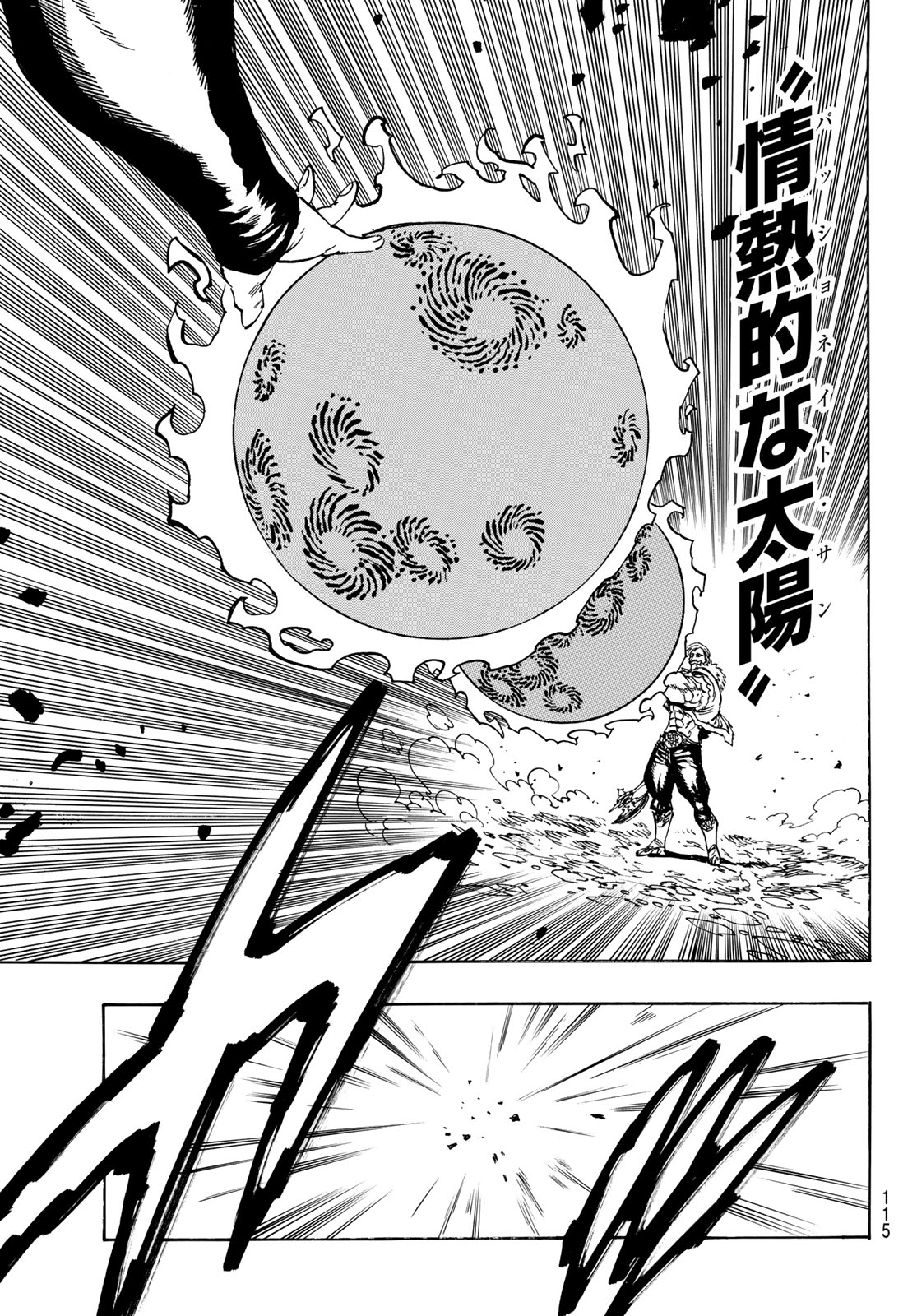 THE FOUR KNIGHTS OF THE APOCALYPSE Chap 237 - Pic 11