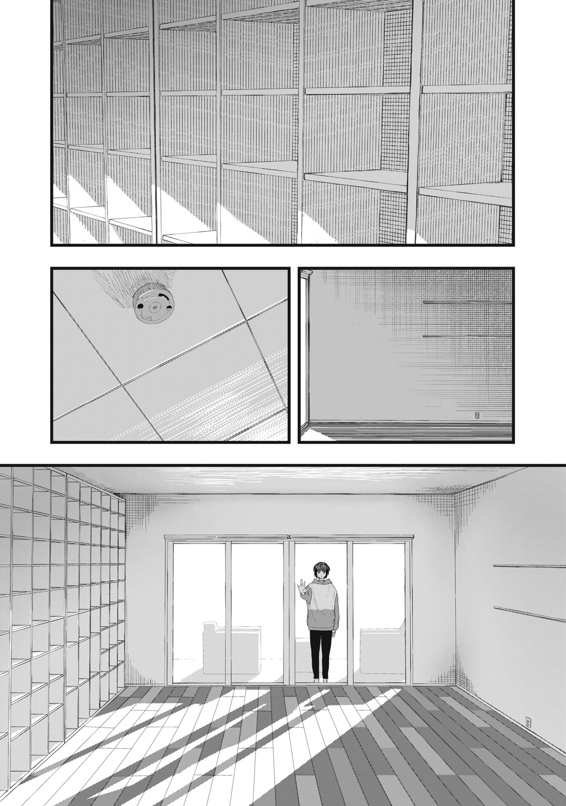Read 18 / KOI Chapter 12 [High Quality / Full] - Page 4 - nicomanga.com