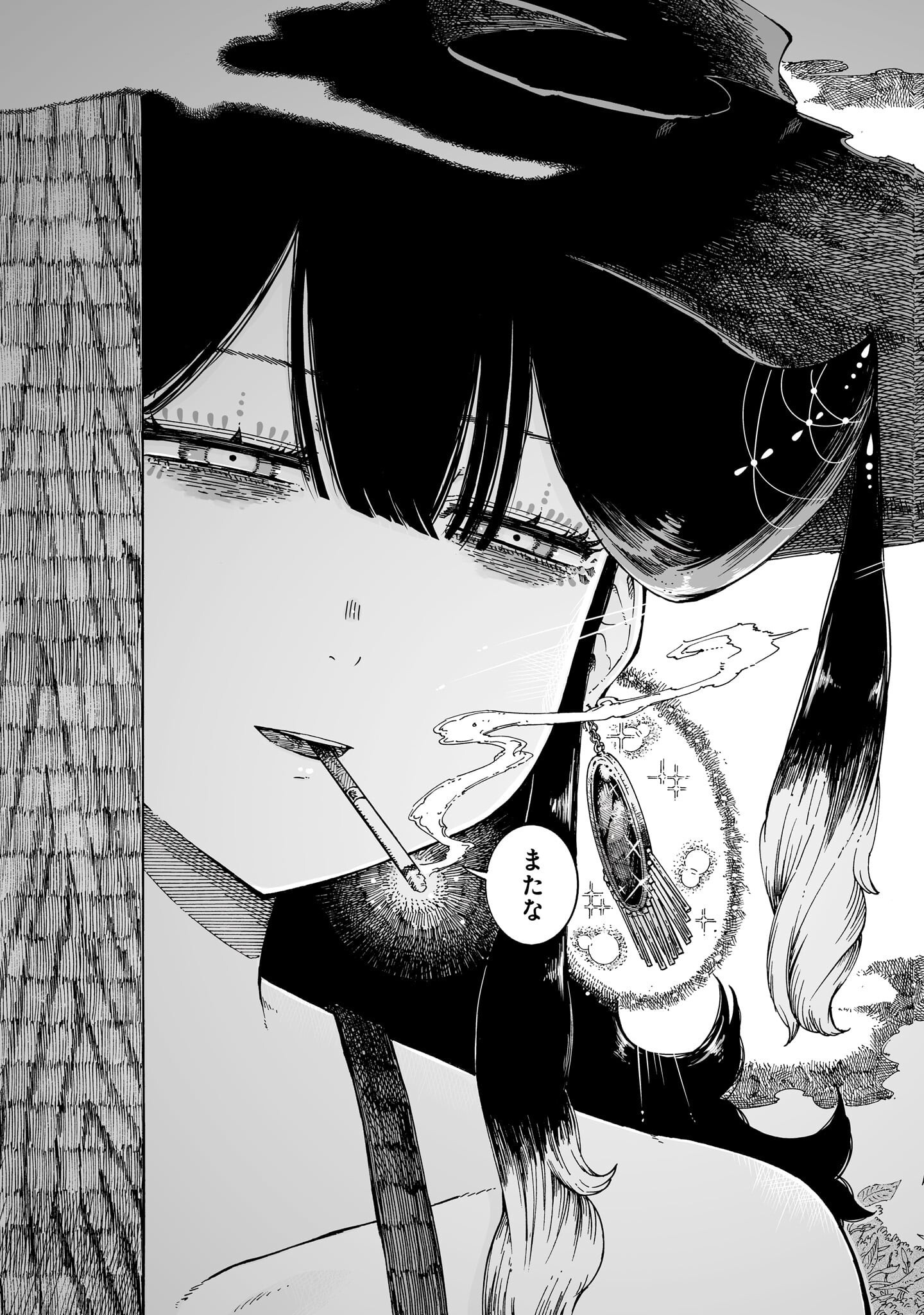 Read MAJO TO KUYURASU Chapter 15.2 [High Quality / Full] - Page 13 - nicomanga.net
