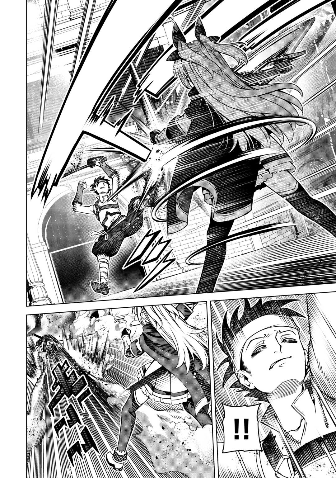 Read FUGUU SKILL NO RENKINJUTSUSHI, HENKYOU O KAITAKU SURU: KIZOKU NO SANNAN NI TENSEI SHITA NO DE, OIDA SARENAI YOU NI RYOUCHI KEIEI SHITE MITA Chapter 47 [High Quality / Full] - Page 12 - nicomanga.net