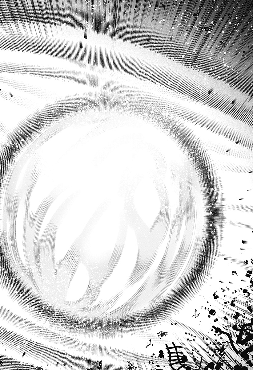 EXORCIST WO OTOSENAI Chapter 116 page 10 - nihonkuni.com