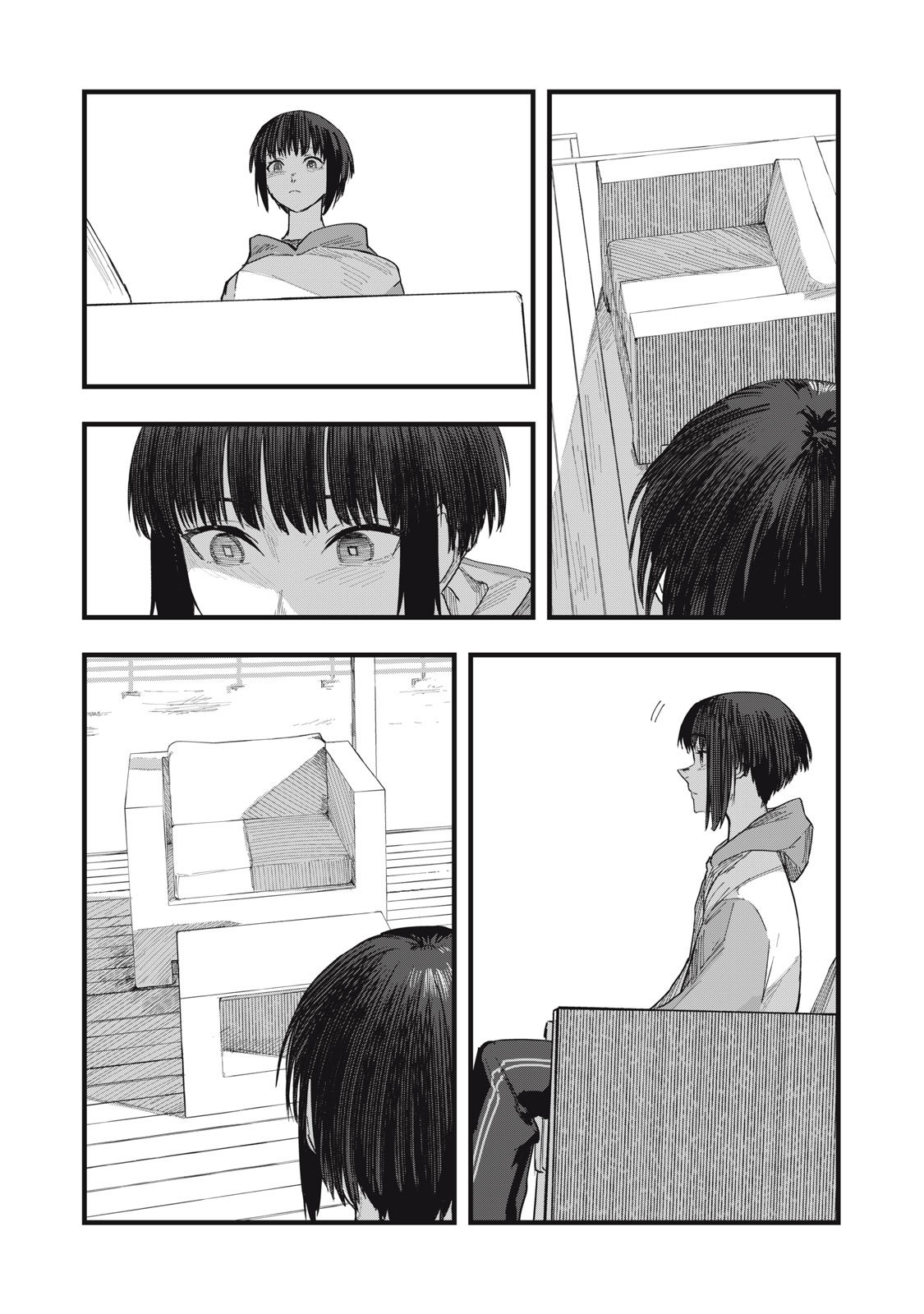 Read 18 / KOI Chapter 12 [High Quality / Full] - Page 6 - nicomanga.com