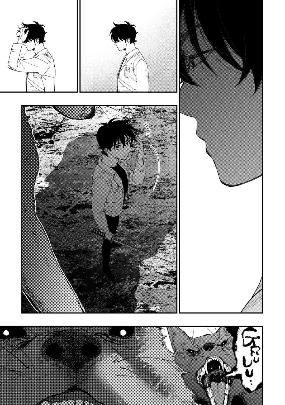 Read THE NEW GATE - RAW Chapter 123 [High Quality / Full] - Page 13 - nicomanga.com