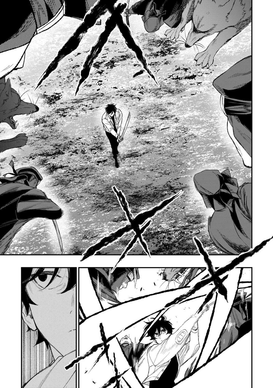 Read THE NEW GATE - RAW Chapter 123 [High Quality / Full] - Page 5 - nicomanga.com