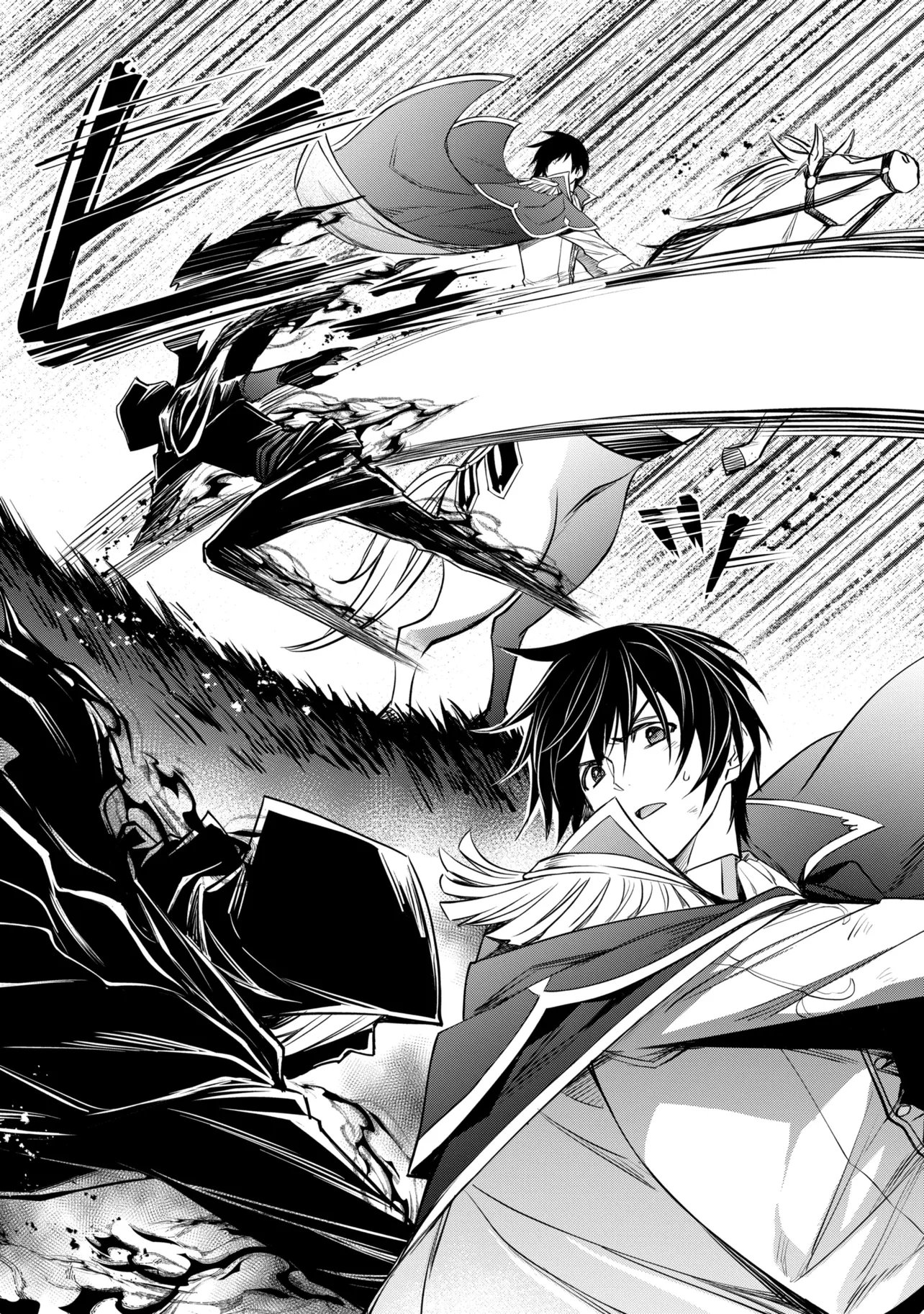 THE STRONGEST DULL PRINCE’S SECRET BATTLE FOR THE THRONE (MANGA) - RAW Chapter 55.2 - Page 3