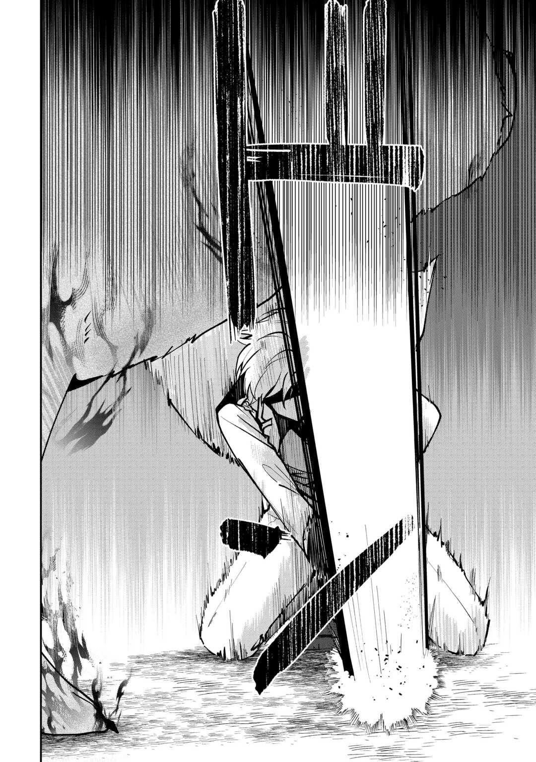 KIZOKUKA SANNAN NO NARIAGARI LIFE Chapter 25 - Page 14