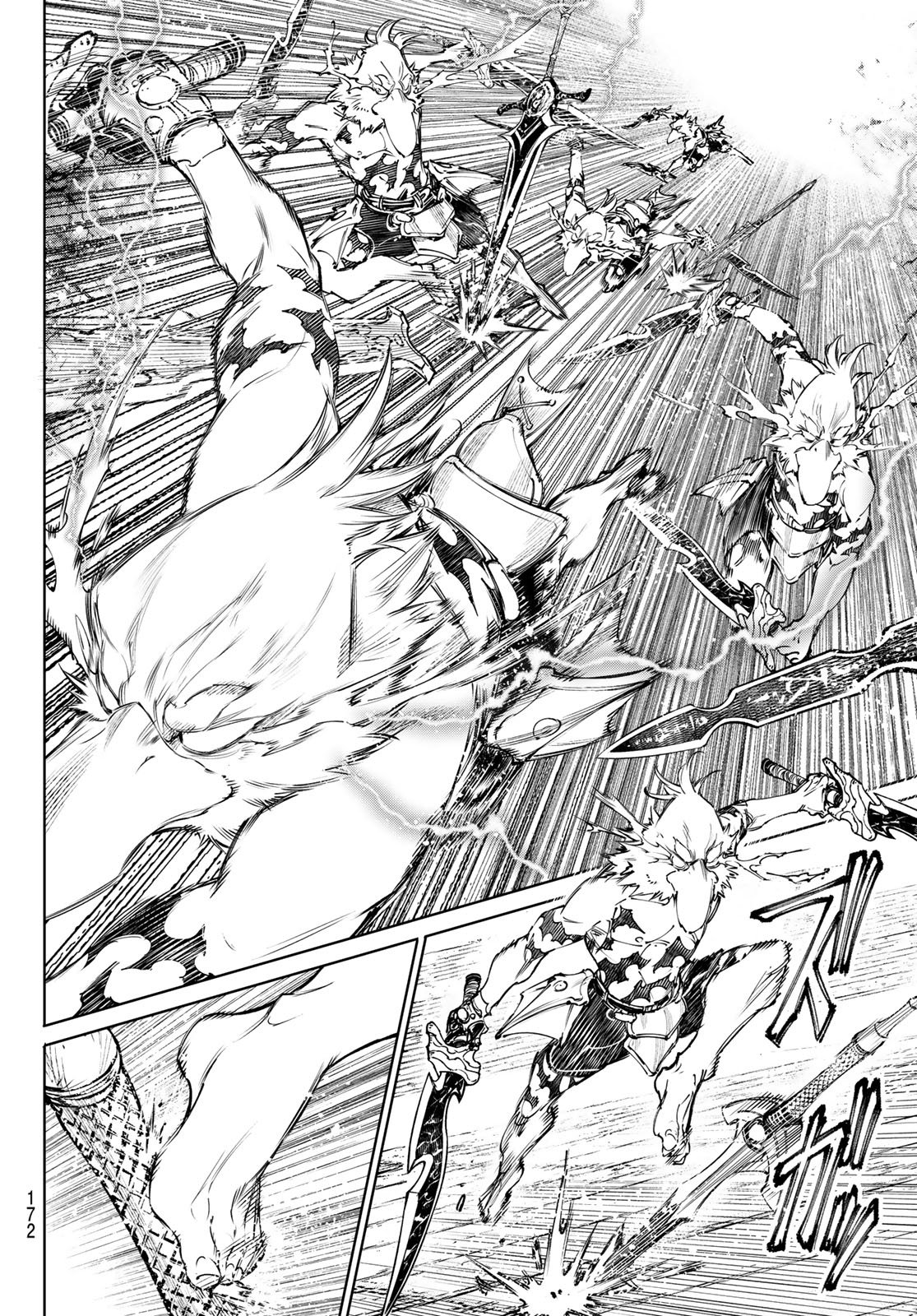 SHANGRILA FRONTIER ~ SHITTY GAMES HUNTER CHALLENGES GODLY GAME ~ - RAW Chapter 265 page 6 - nihonkuni.com