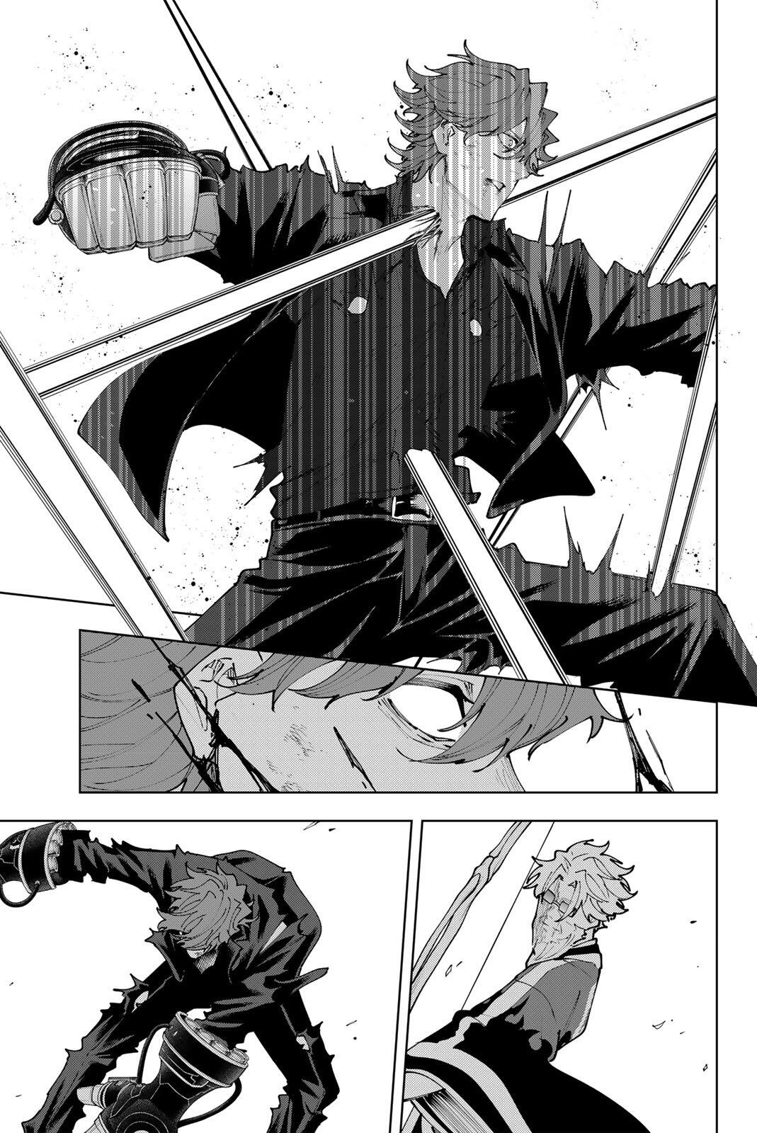 K-9: KEISHICHOU KOUANBU KOUAN DAI-9-KA INOU TAISAKU GAKARI Chapter 54 page 17 - nihonkuni.com