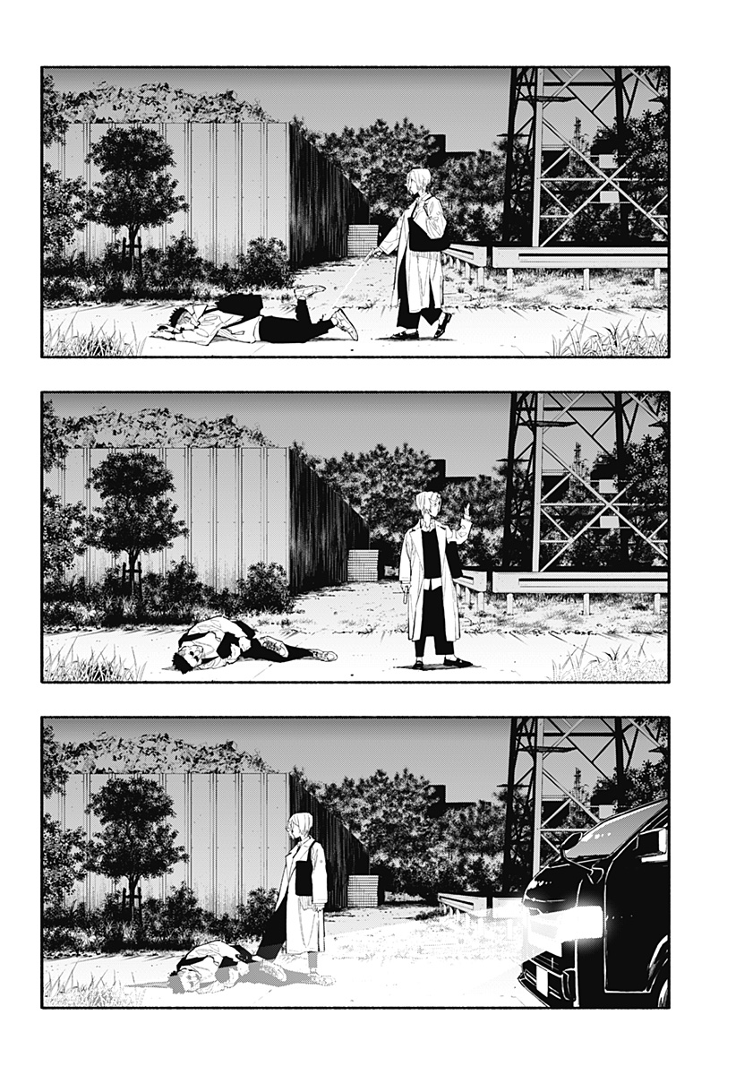 Read FURUERU MIGITE Chapter 17 [High Quality / Full] - Page 8 - nicomanga.com