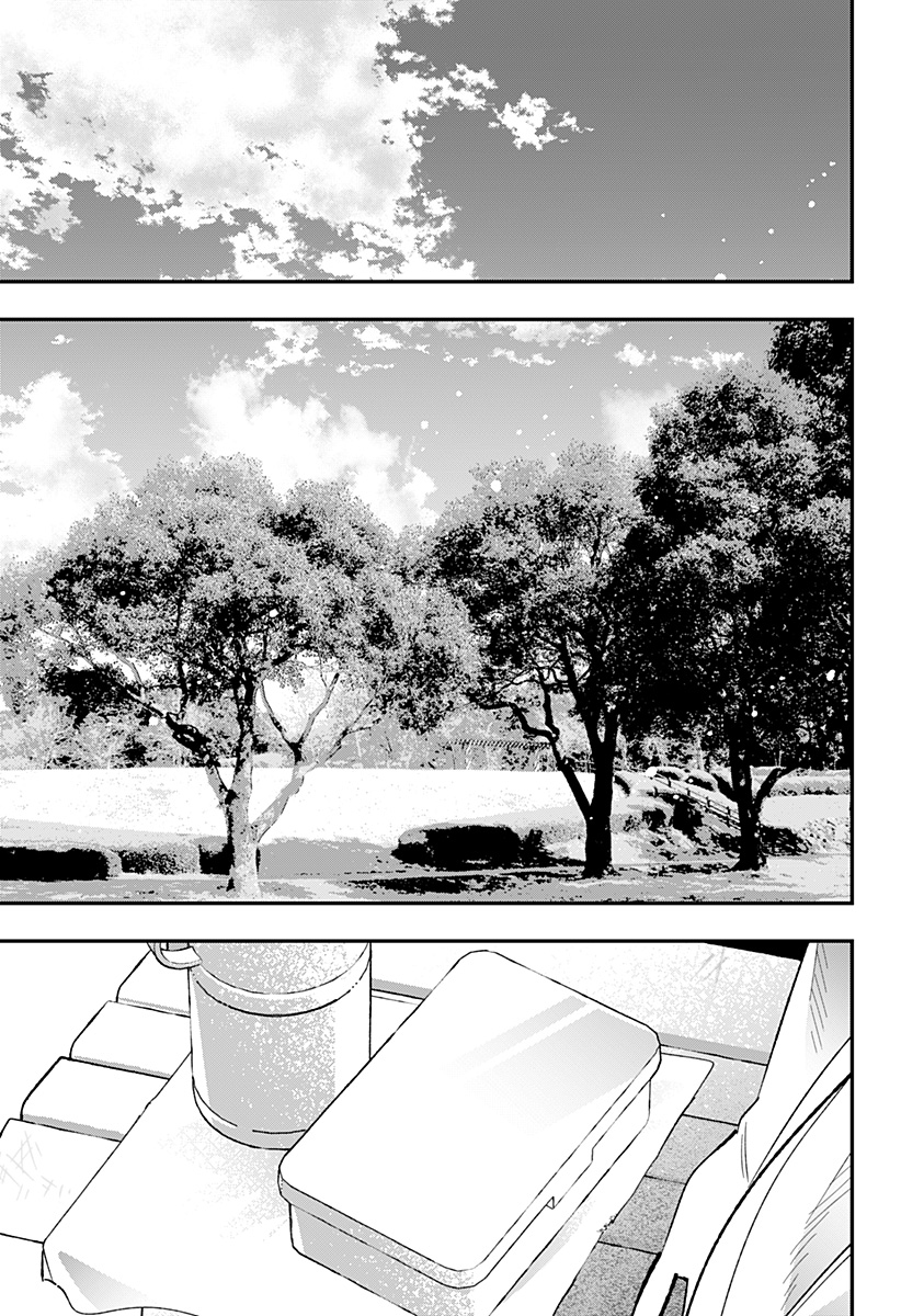Read AI TO NINGYO HIME Chapter 17 [High Quality / Full] - Page 4 - nicomanga.com