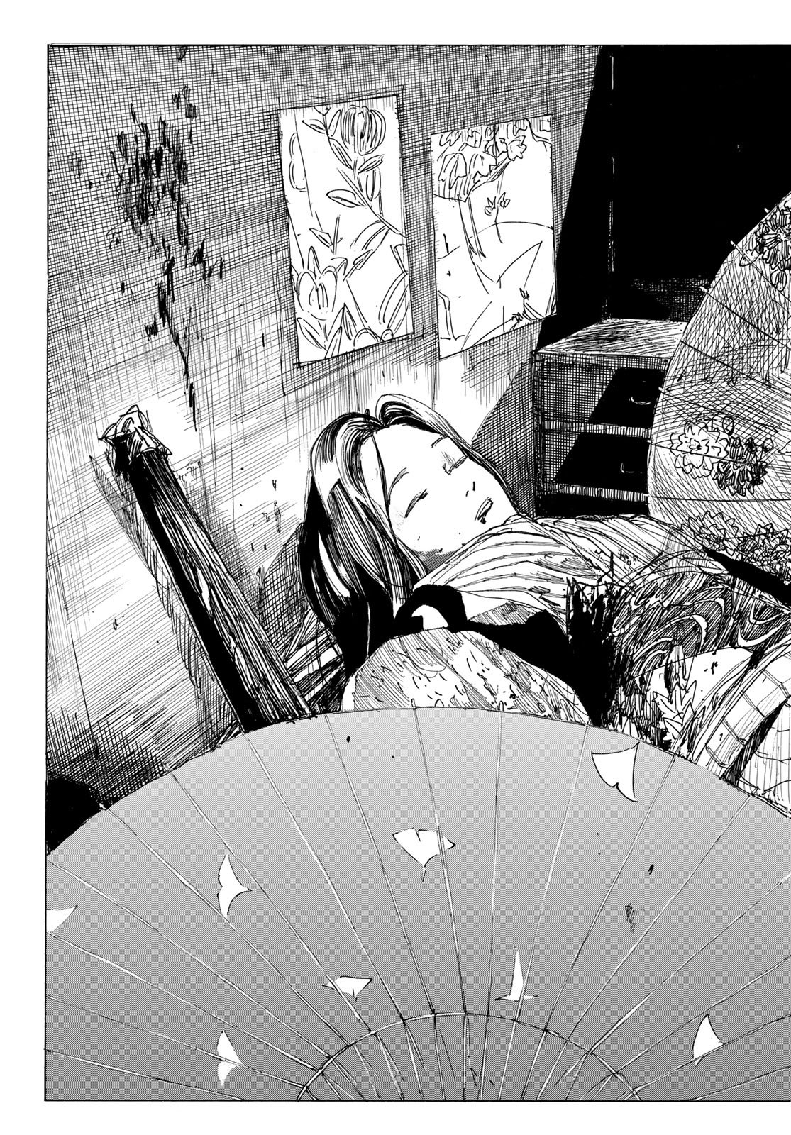 Read AN MO MIBURO Chapter 219 [High Quality / Full] - Page 17 - nicomanga.com