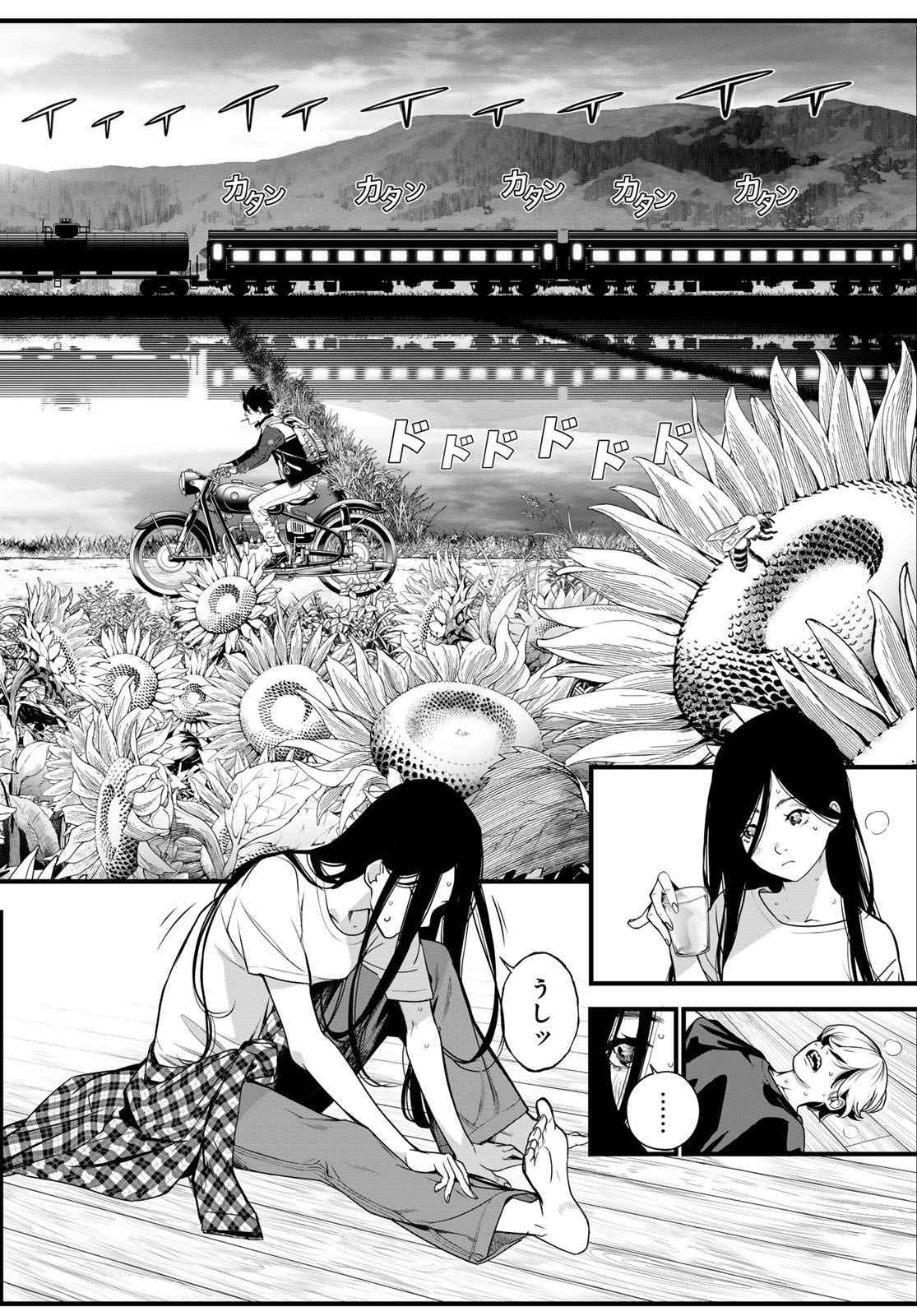Read KAIJIN FUGEKI Chapter 76 [High Quality / Full] - Page 10 - nicomanga.com