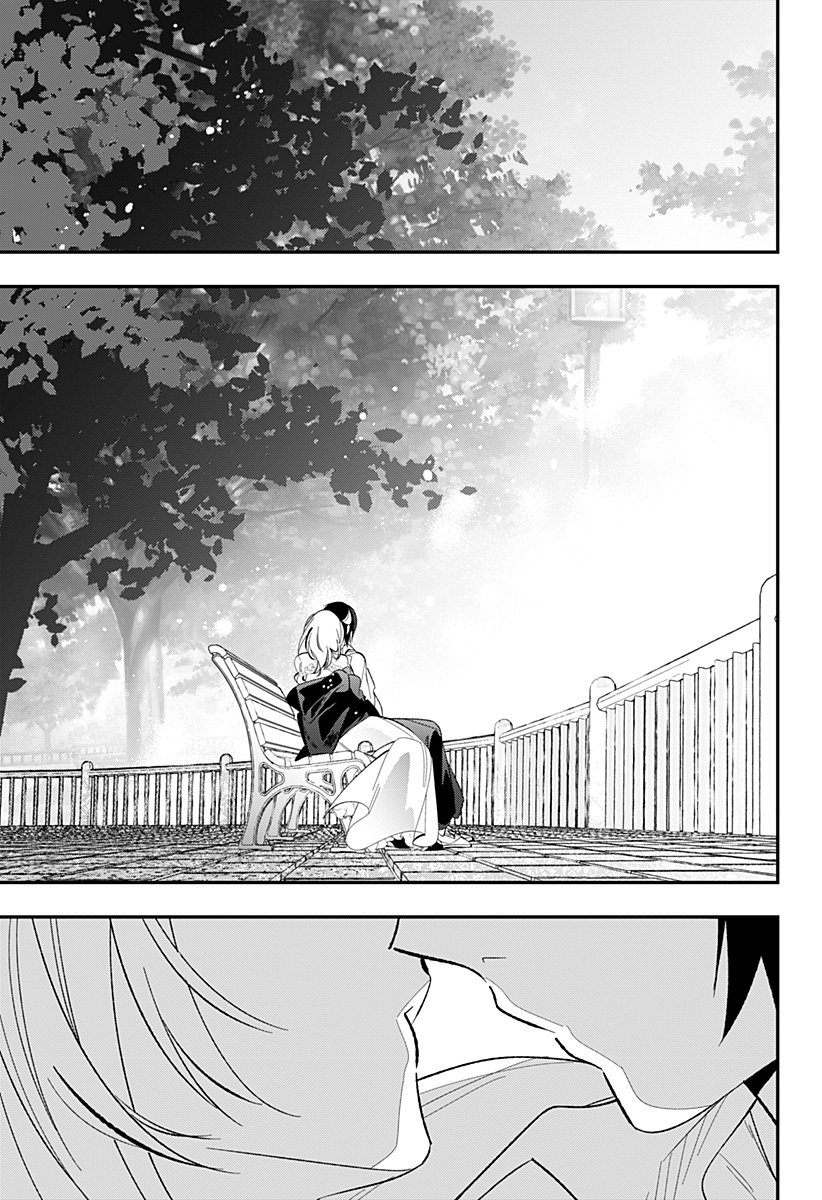 Read AI TO NINGYO HIME Chapter 17 [High Quality / Full] - Page 20 - nicomanga.com