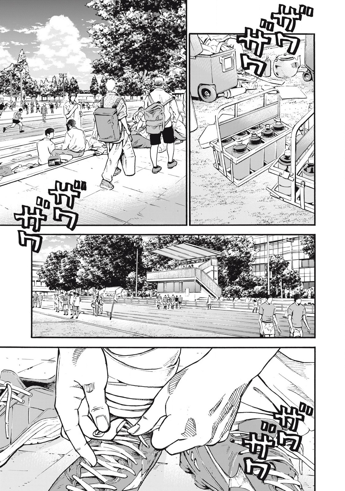 Read ONE FOR ALL Chapter 61 [High Quality / Full] - Page 15 - nicomanga.com
