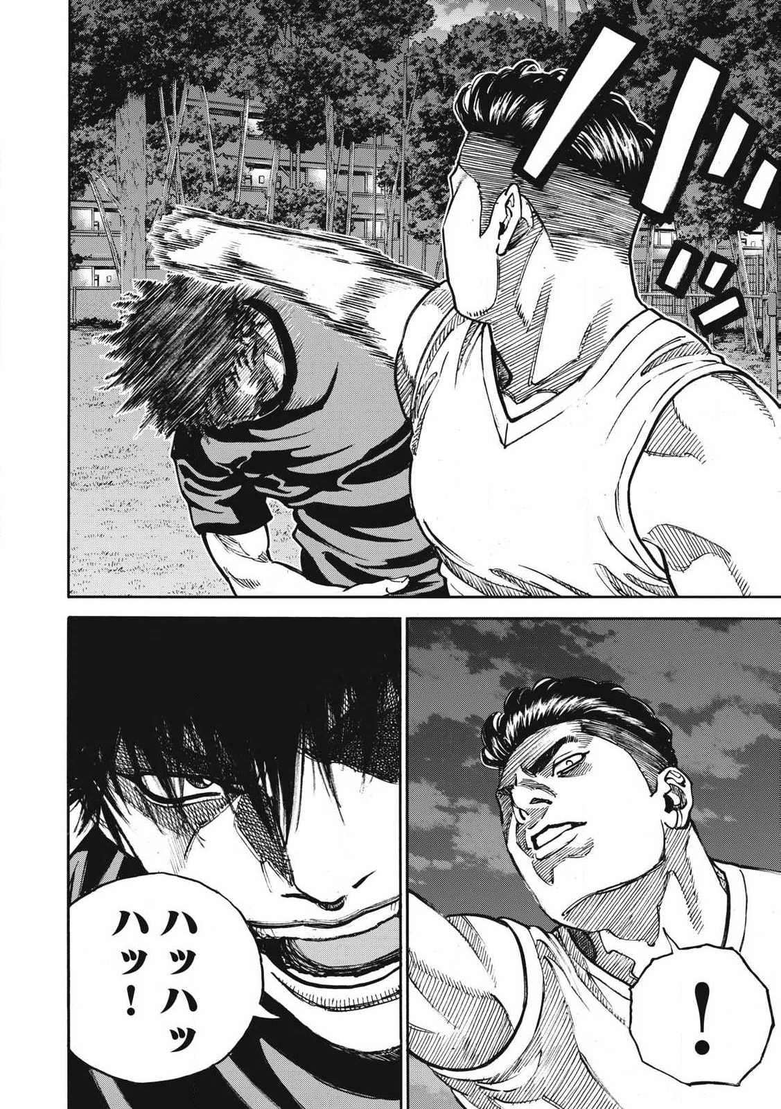 Read ONE FOR ALL Chapter 53 [High Quality / Full] - Page 4 - nicomanga.com