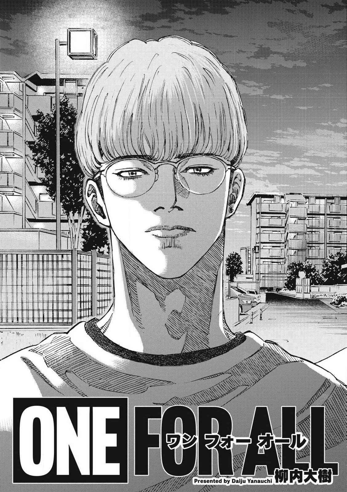 Read ONE FOR ALL Chapter 49 [High Quality / Full] - Page 3 - nicomanga.com
