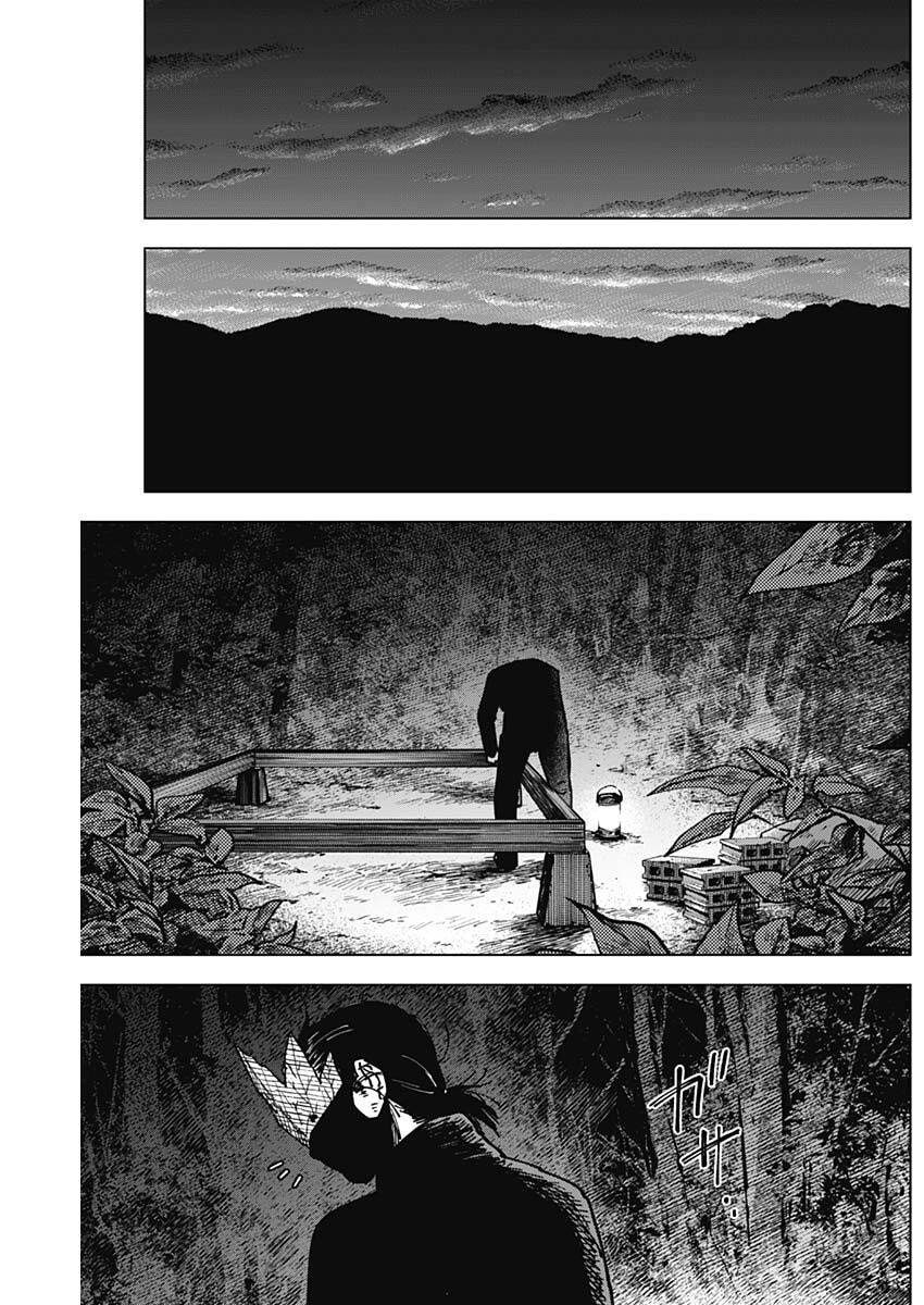 Read SANGEKI Chapter 6 [High Quality / Full] - Page 18 - nicomanga.com