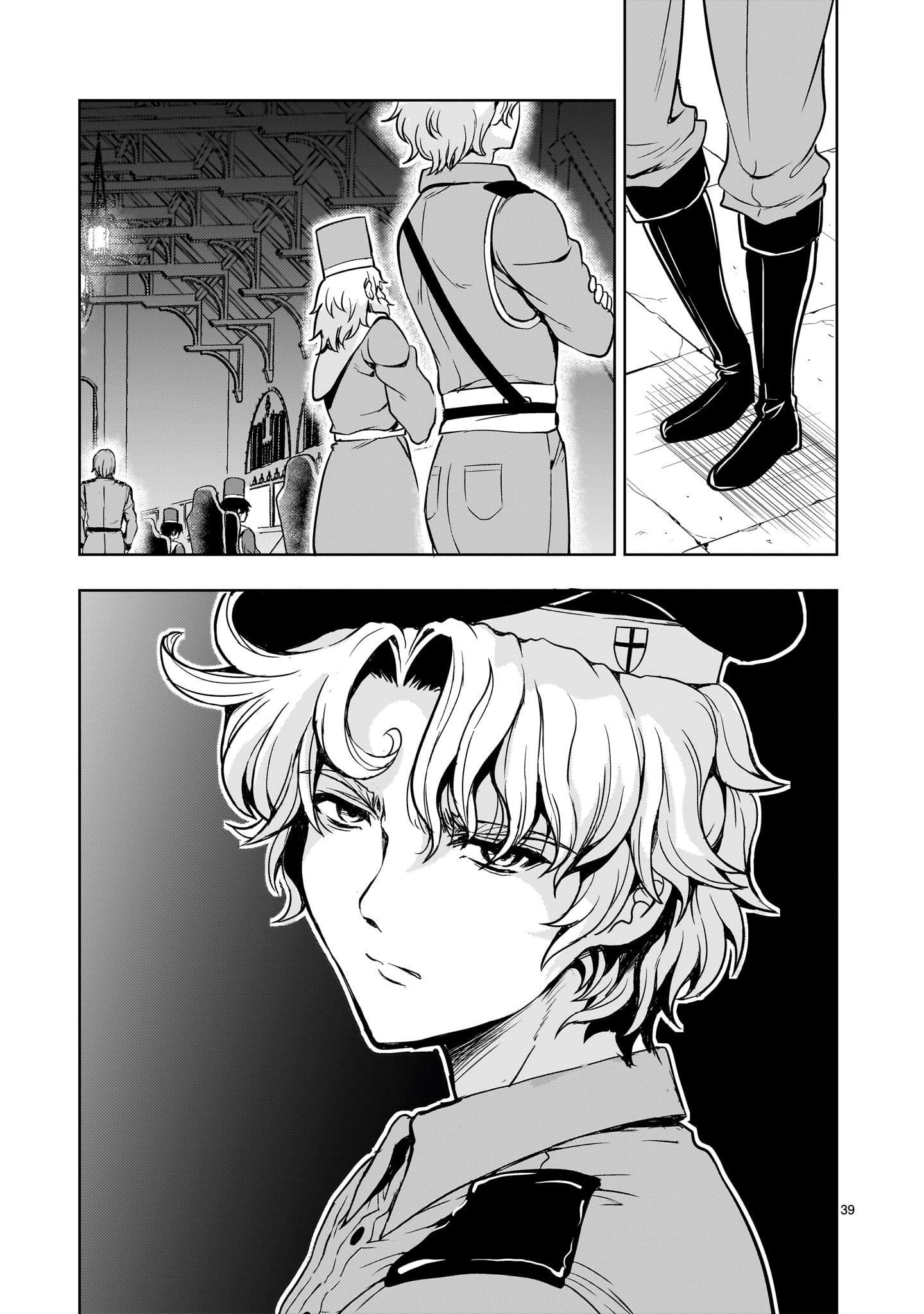 Read DESPAIR MEMORY GUNDAM SEQUEL Chapter 34 [High Quality / Full] - Page 39 - nicomanga.com