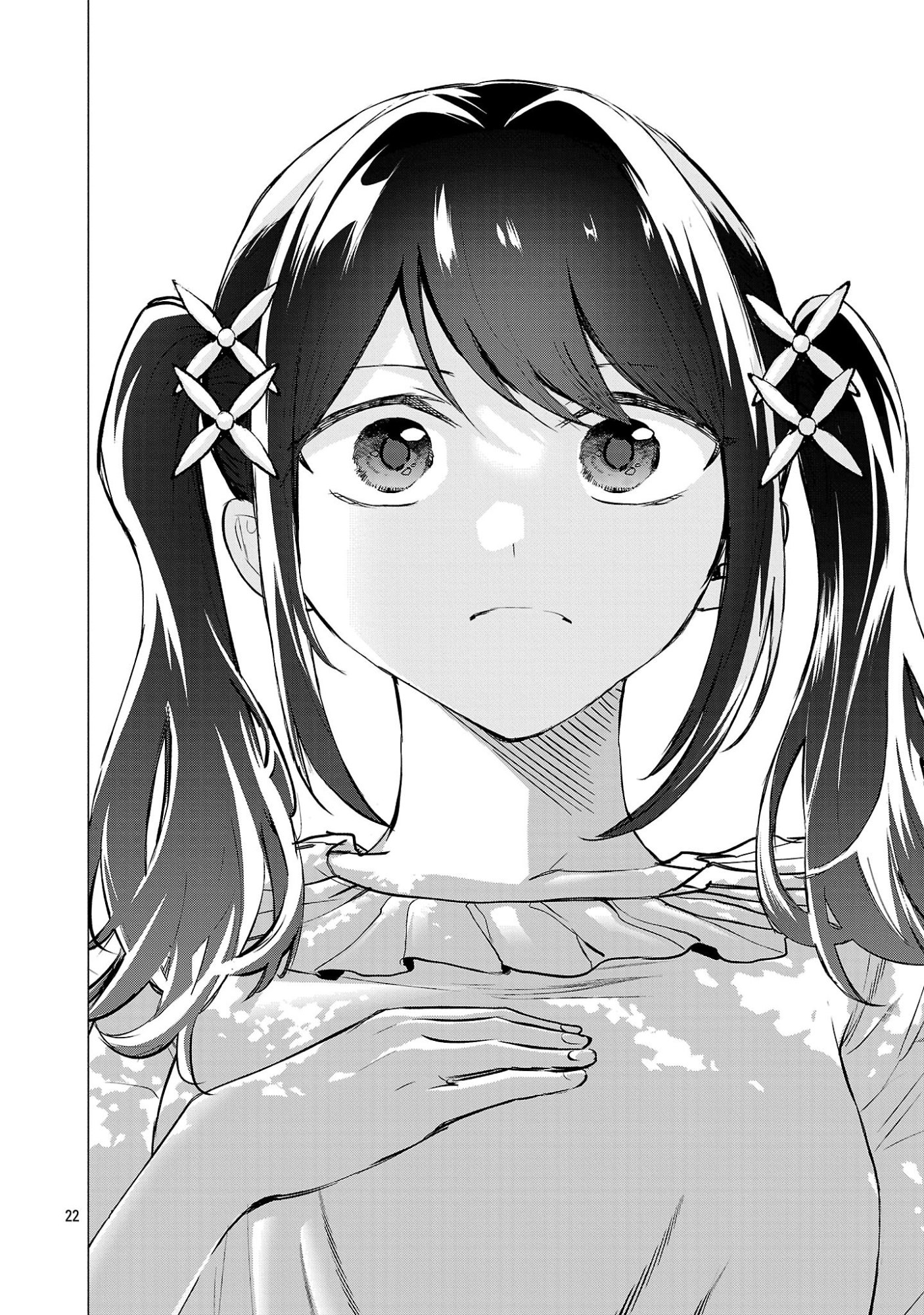 MAKE HEROINE WO KATASETAI!! Chapter 21 - Page 22