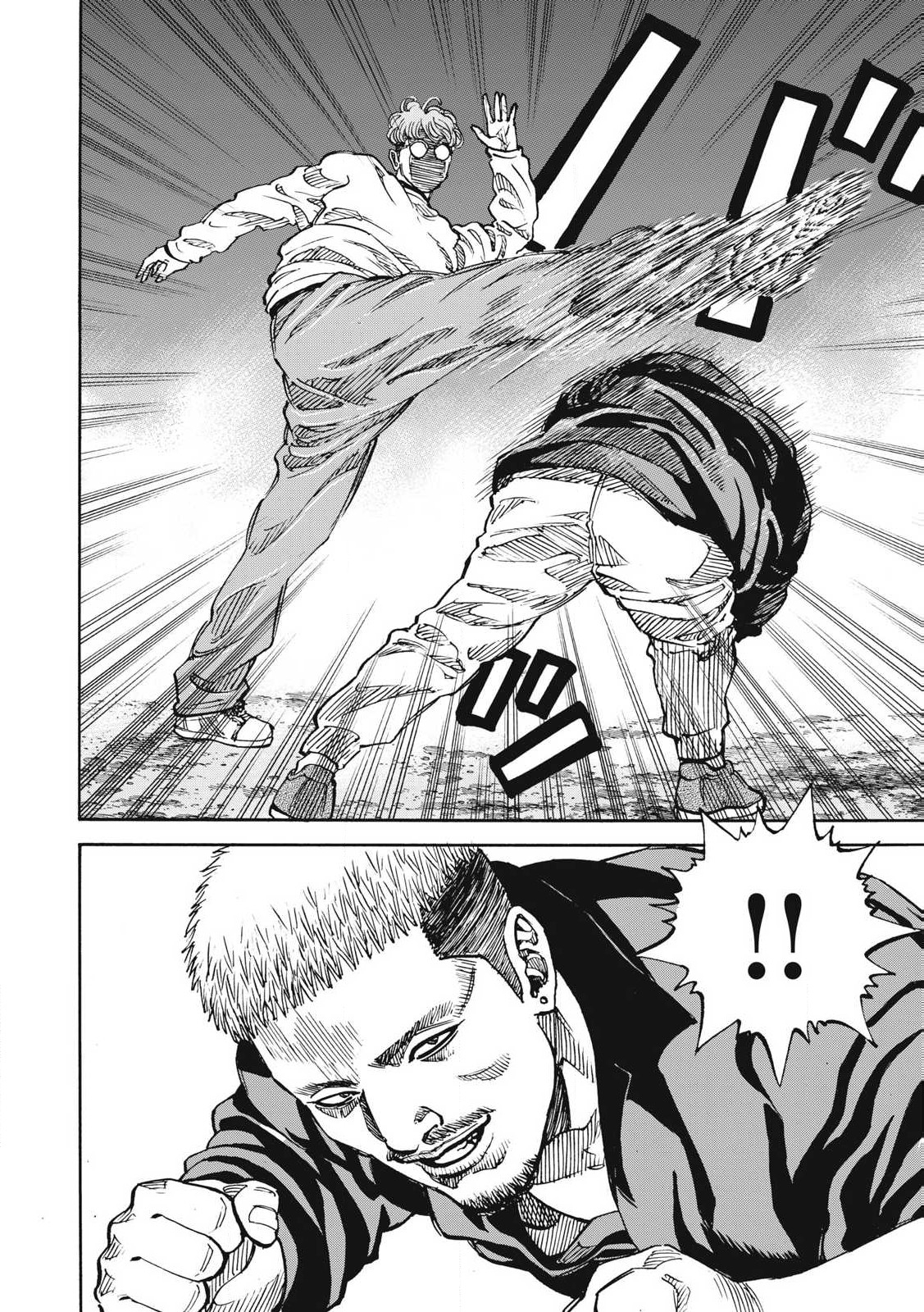 Read ONE FOR ALL Chapter 49 [High Quality / Full] - Page 22 - nicomanga.com