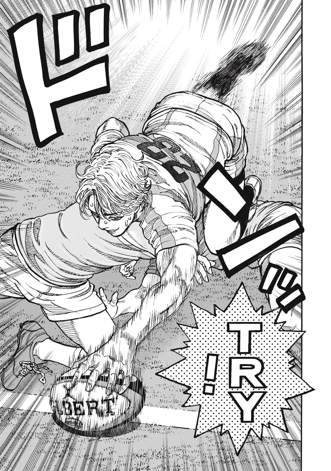 Read ONE FOR ALL Chapter 60 [High Quality / Full] - Page 17 - nicomanga.com