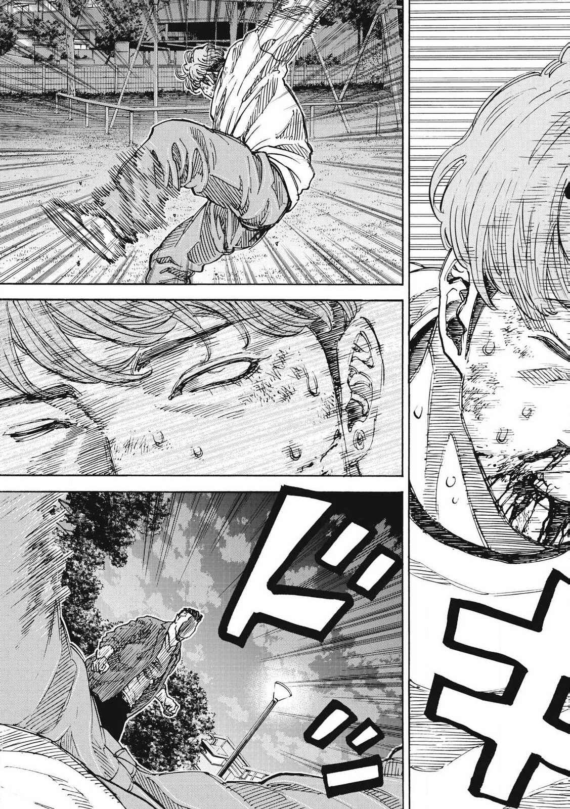 Read ONE FOR ALL Chapter 50 [High Quality / Full] - Page 21 - nicomanga.com