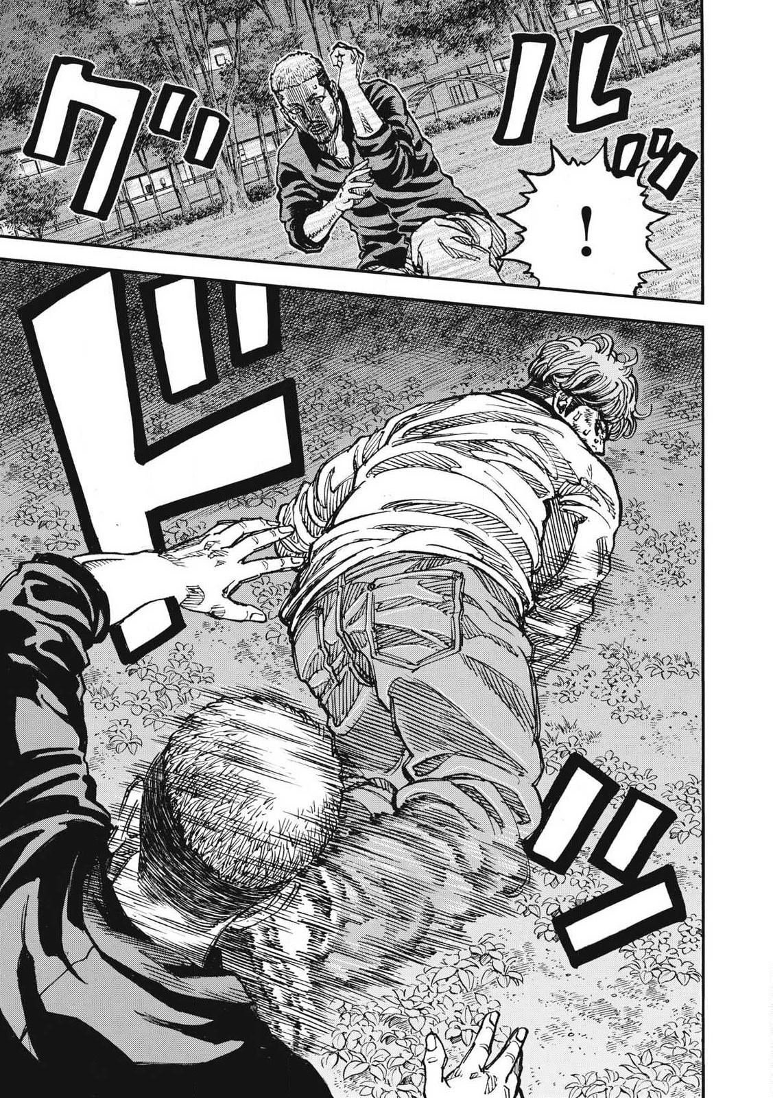 Read ONE FOR ALL Chapter 50 [High Quality / Full] - Page 9 - nicomanga.com