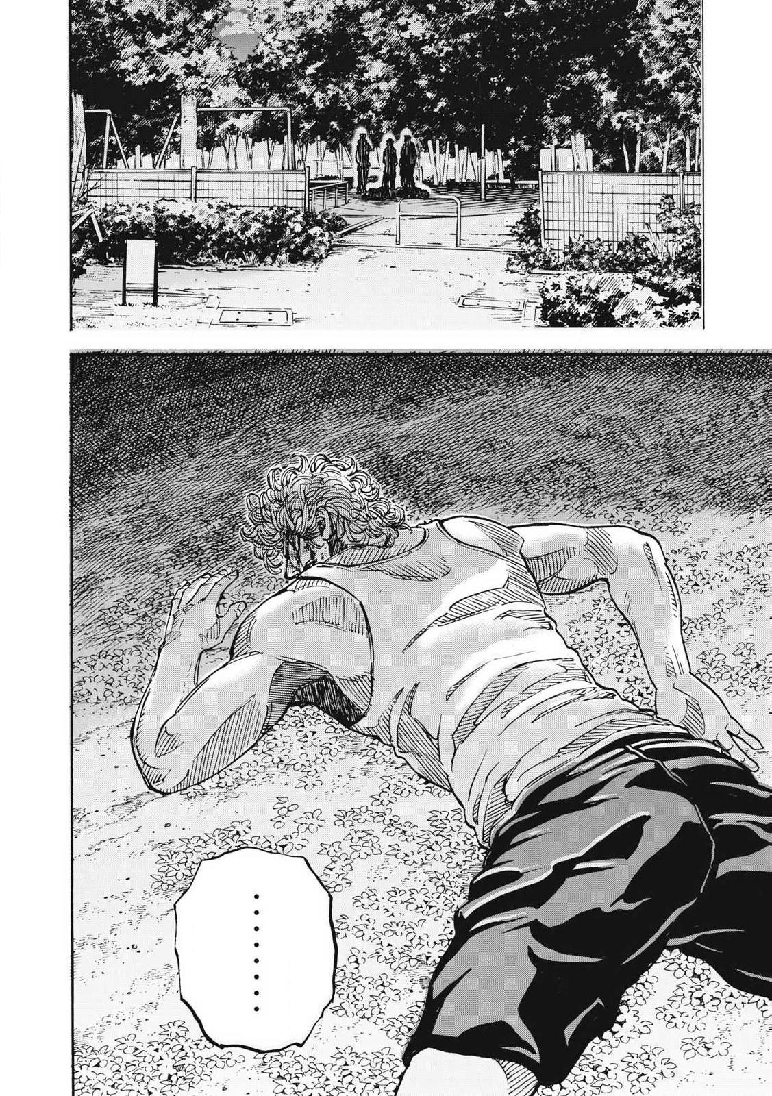 Read ONE FOR ALL Chapter 51 [High Quality / Full] - Page 22 - nicomanga.com