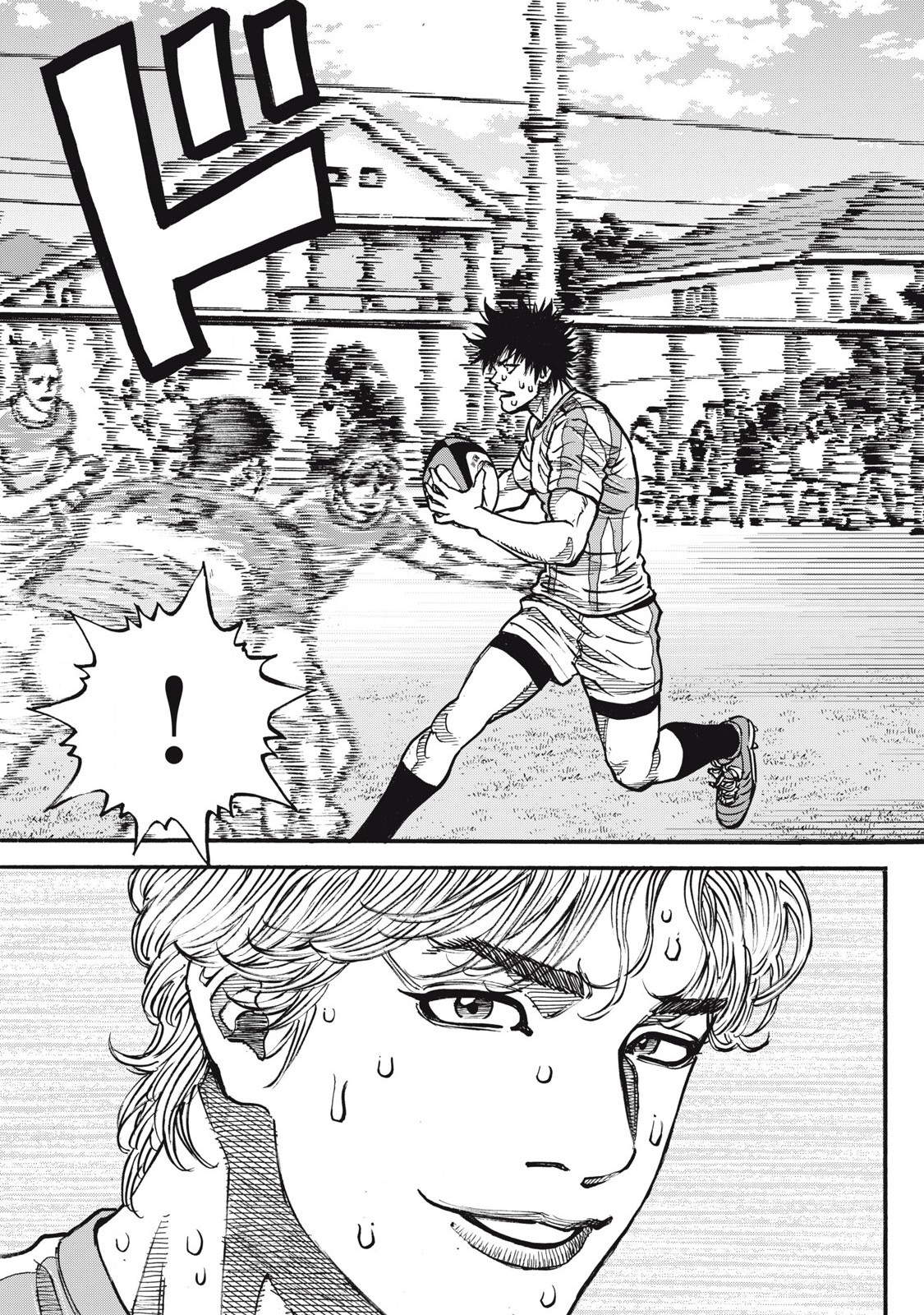 Read ONE FOR ALL Chapter 60 [High Quality / Full] - Page 15 - nicomanga.com