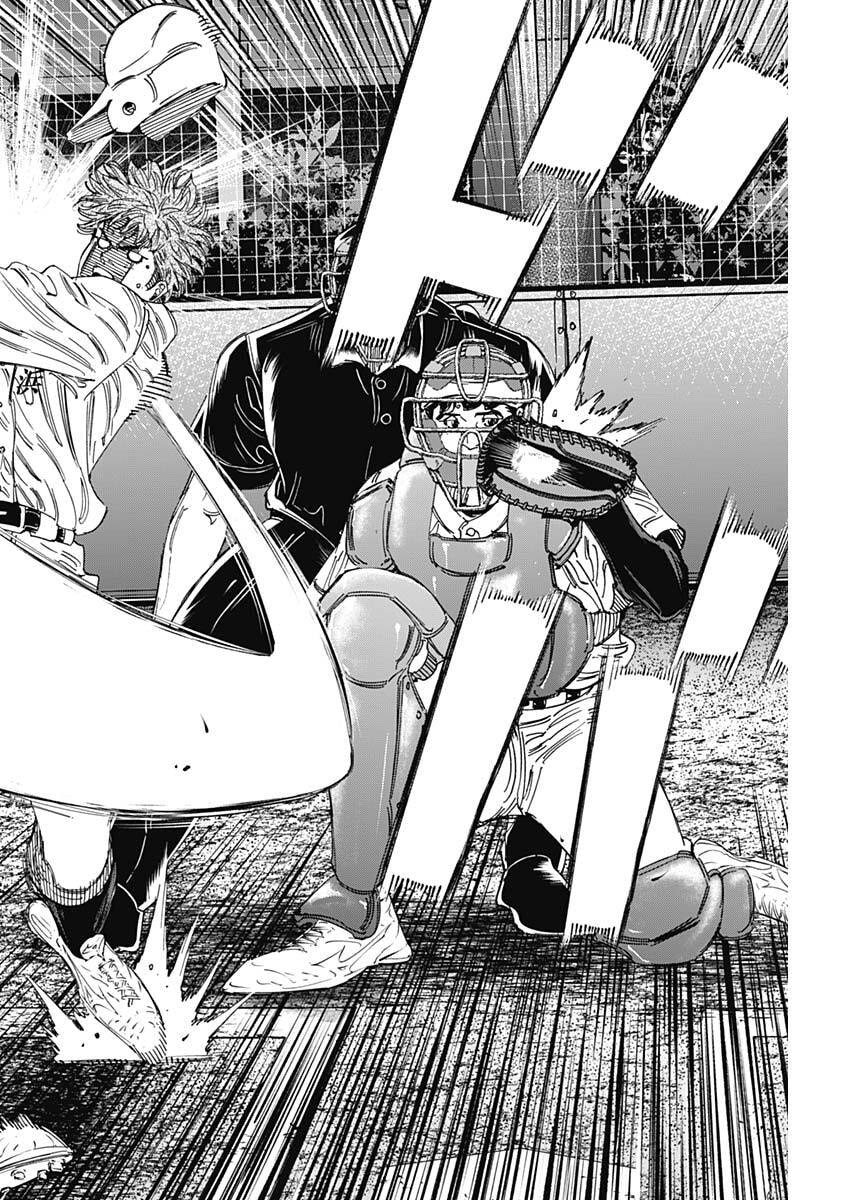 Read BUNGO -UNREAL- Chapter 19 [High Quality / Full] - Page 6 - nicomanga.com