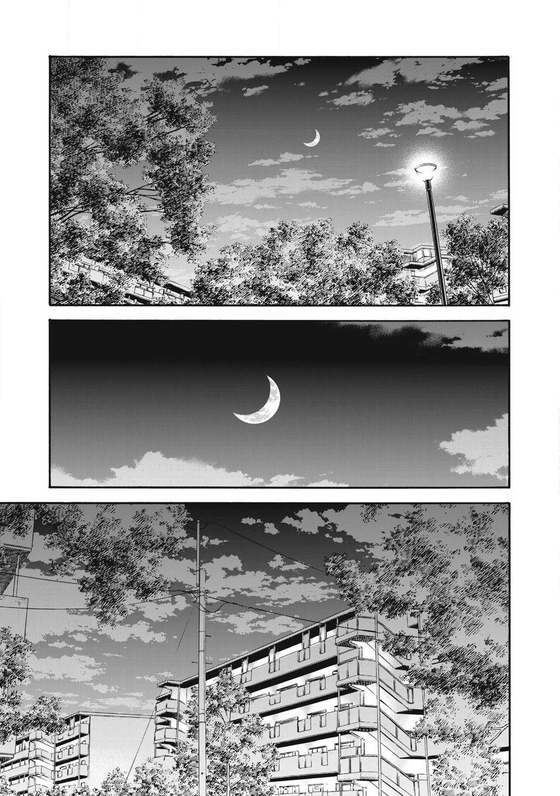 Read ONE FOR ALL Chapter 51 [High Quality / Full] - Page 21 - nicomanga.com