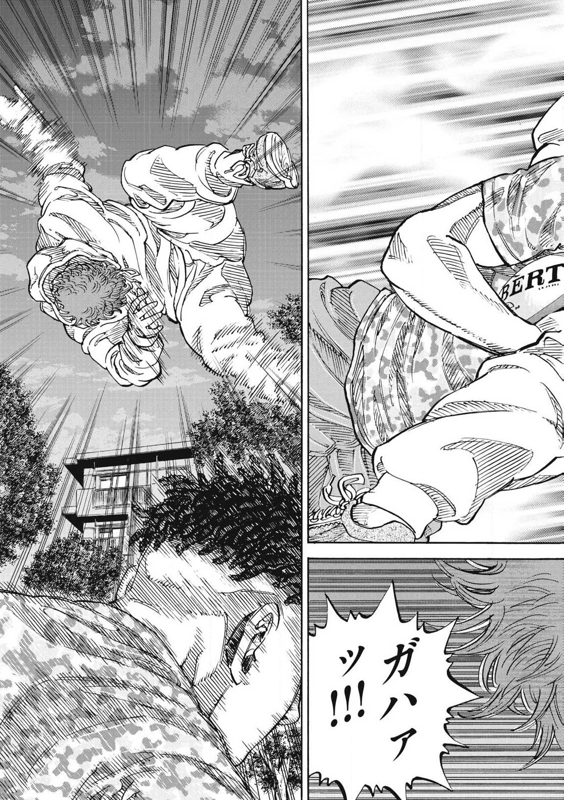 Read ONE FOR ALL Chapter 52 [High Quality / Full] - Page 11 - nicomanga.com