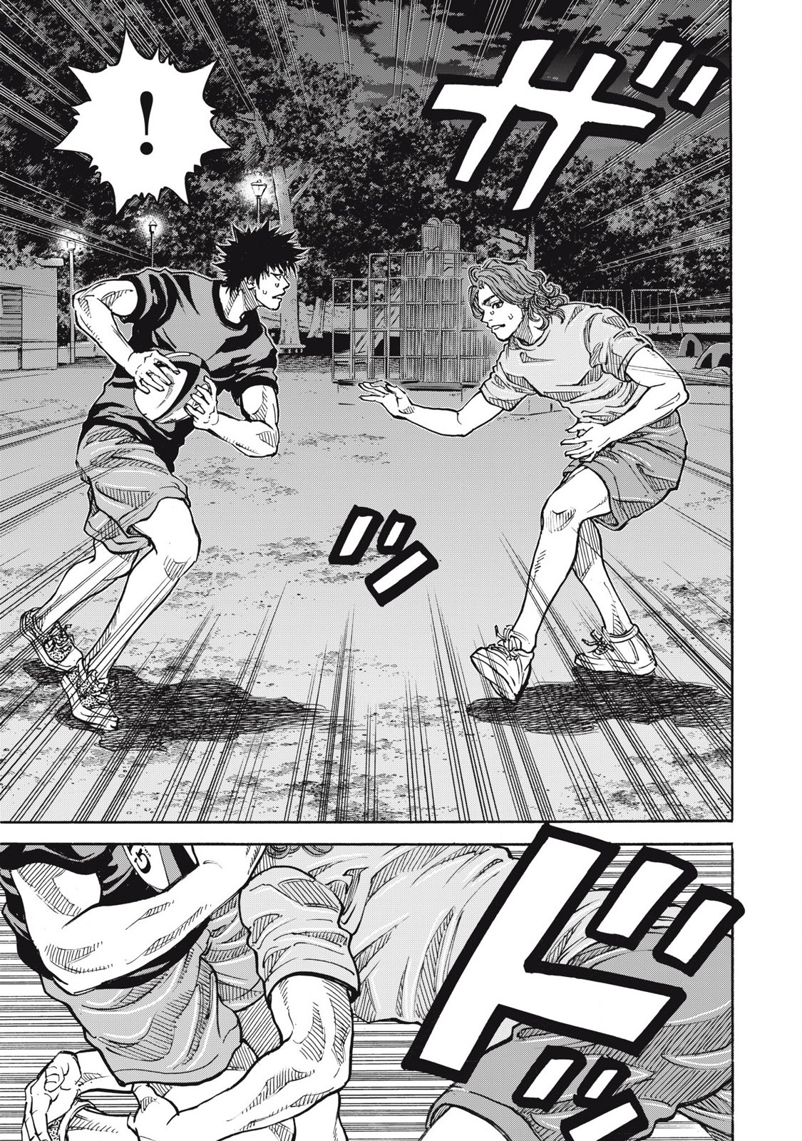 Read ONE FOR ALL Chapter 61 [High Quality / Full] - Page 7 - nicomanga.com