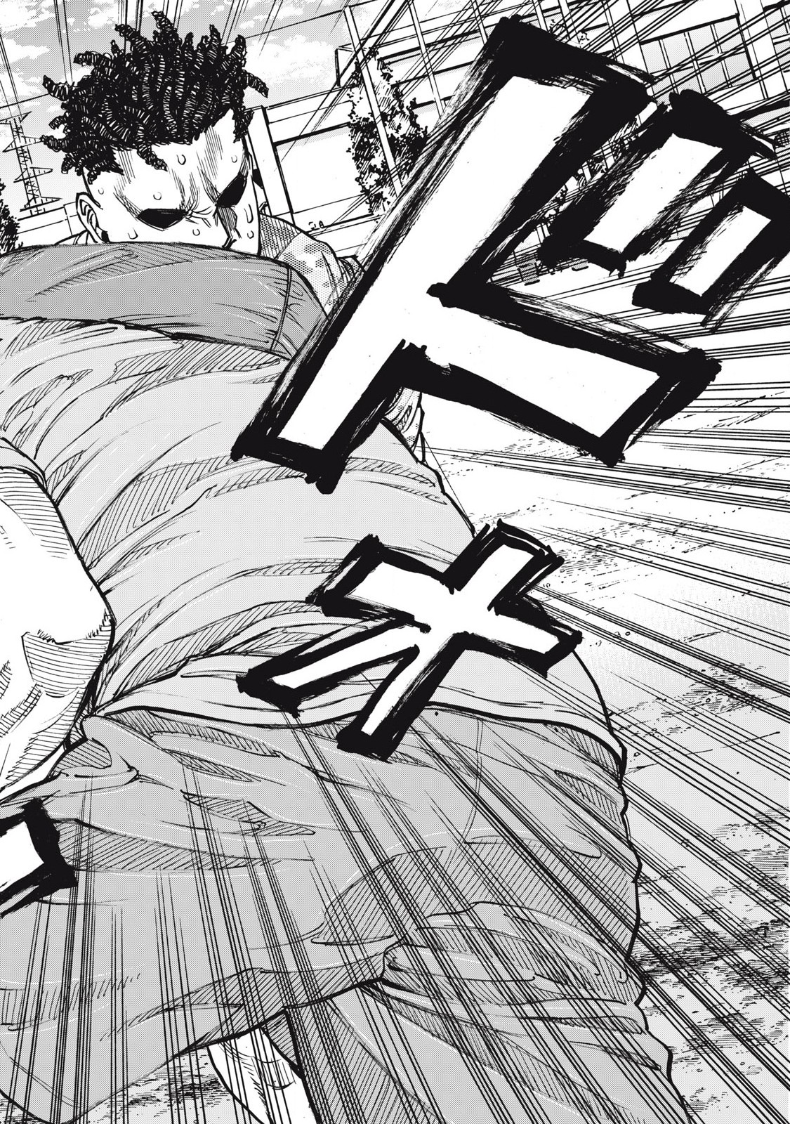 Read ONE FOR ALL Chapter 57 [High Quality / Full] - Page 18 - nicomanga.com