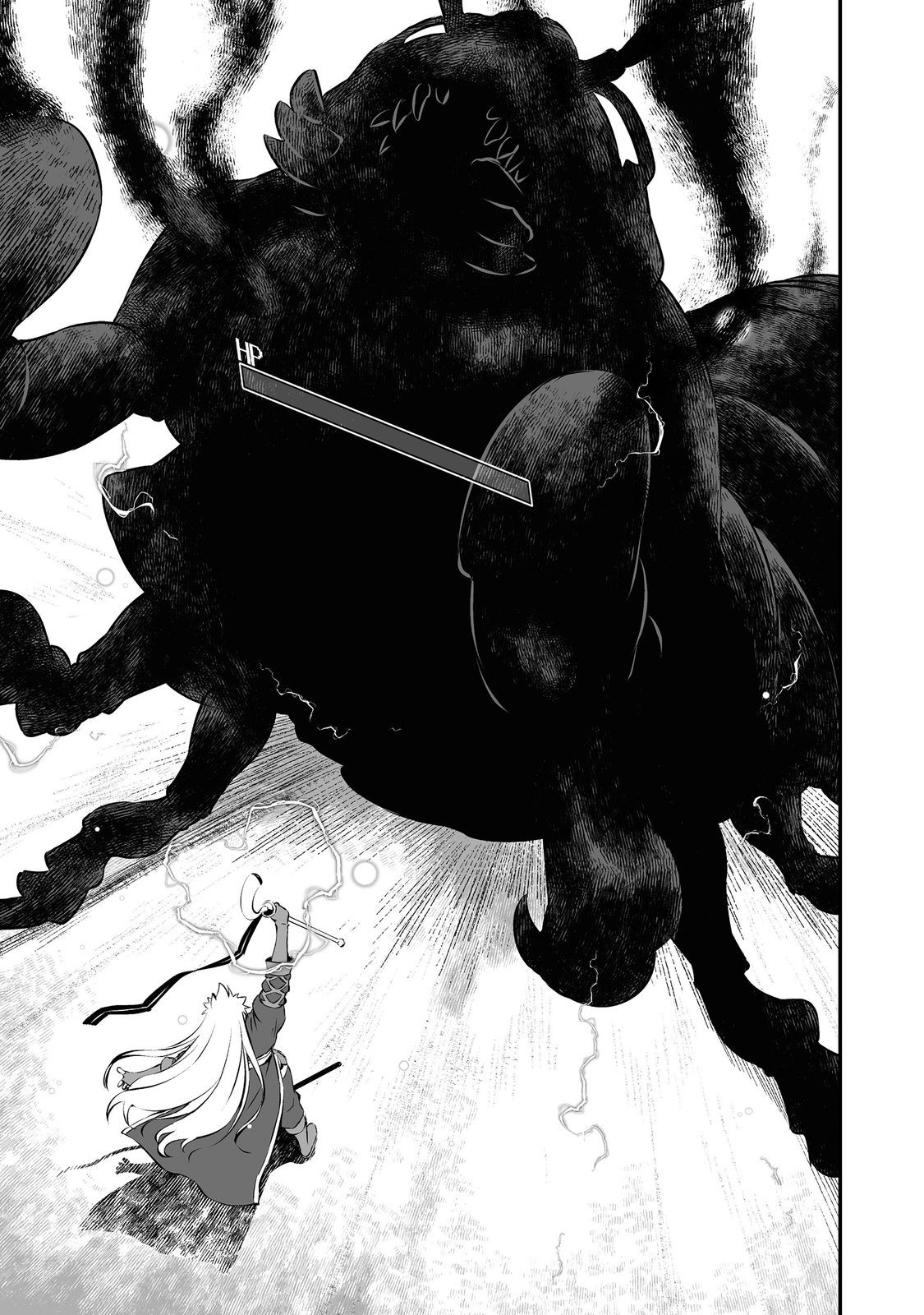 ATARASHII GAME HAJIMEMASHITA. ~ SHIMEI MO NAI NONI SAIKYOU DESU? ~ RAW Chapter 21 page 31 - nihonkuni.com