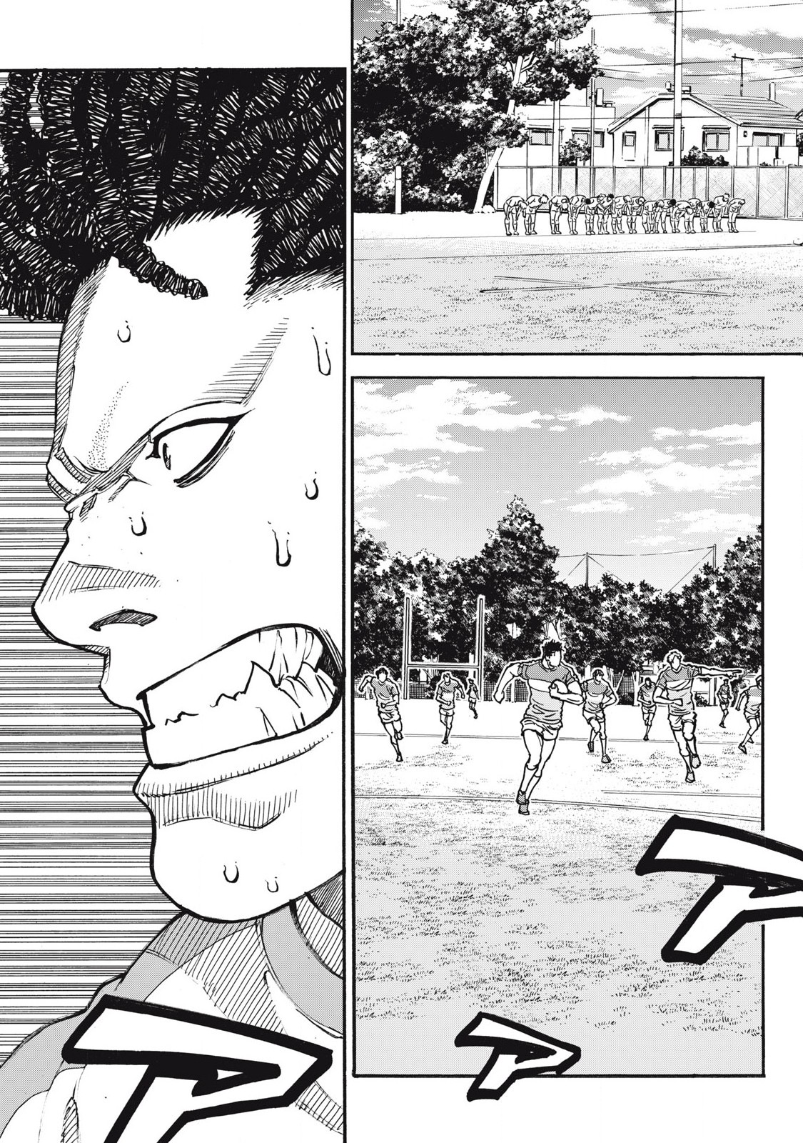 Read ONE FOR ALL Chapter 60 [High Quality / Full] - Page 7 - nicomanga.com
